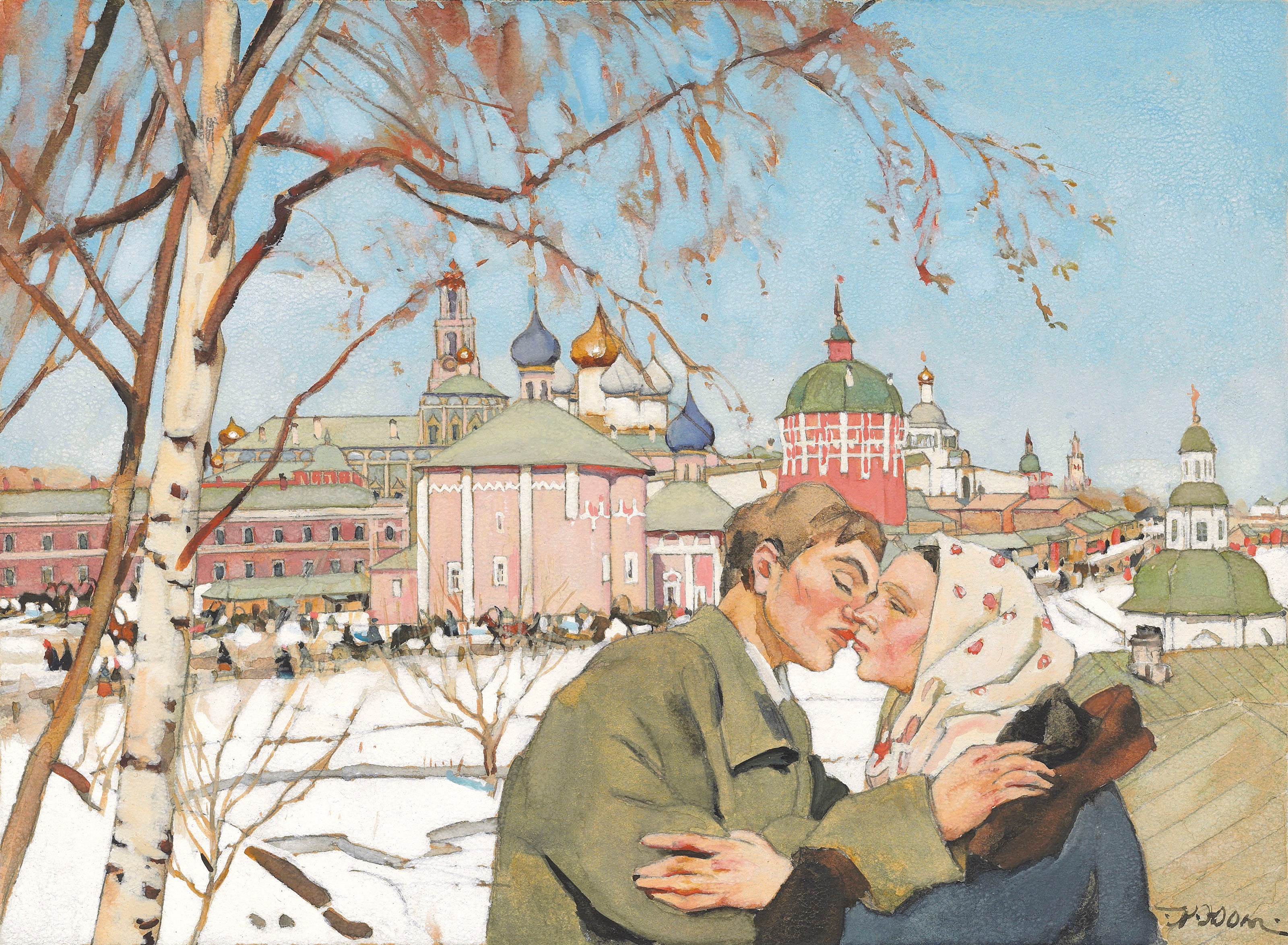 Konstantin Iuon (1875-1958)