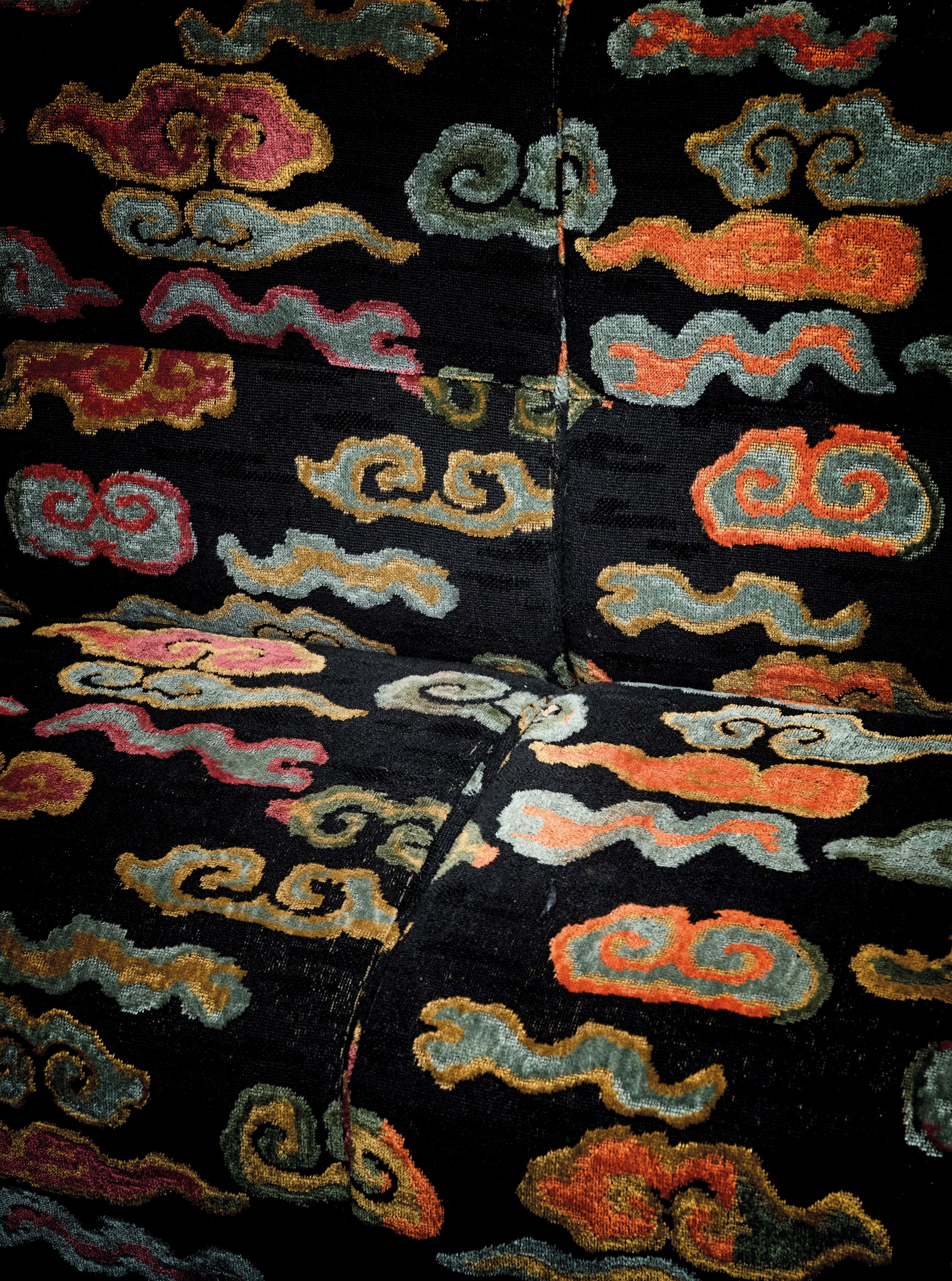 VARIOUS SECTIONS OF SHAPED BACK AND SEAT CUSHIONS