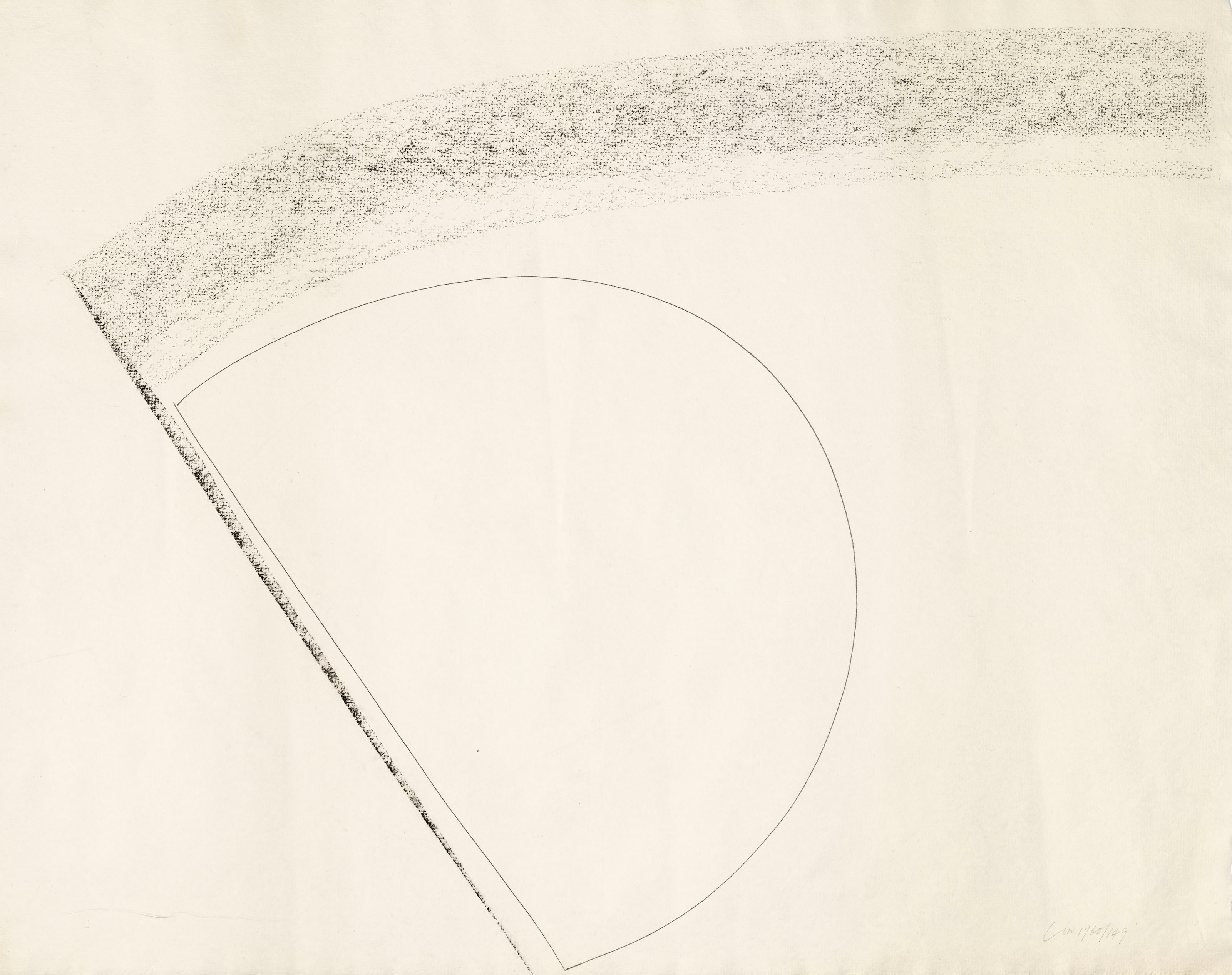 Richard Lin (Lin Show-Yu) (1933-2011)