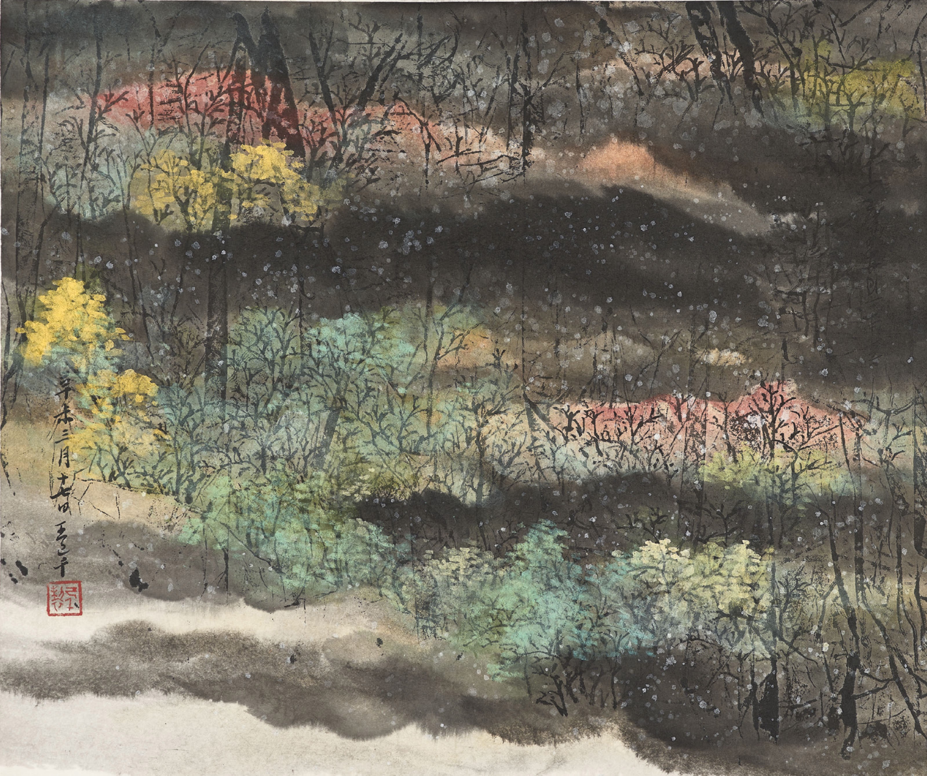 C.C. WANG (WANG JIQIAN, 1907-2003)