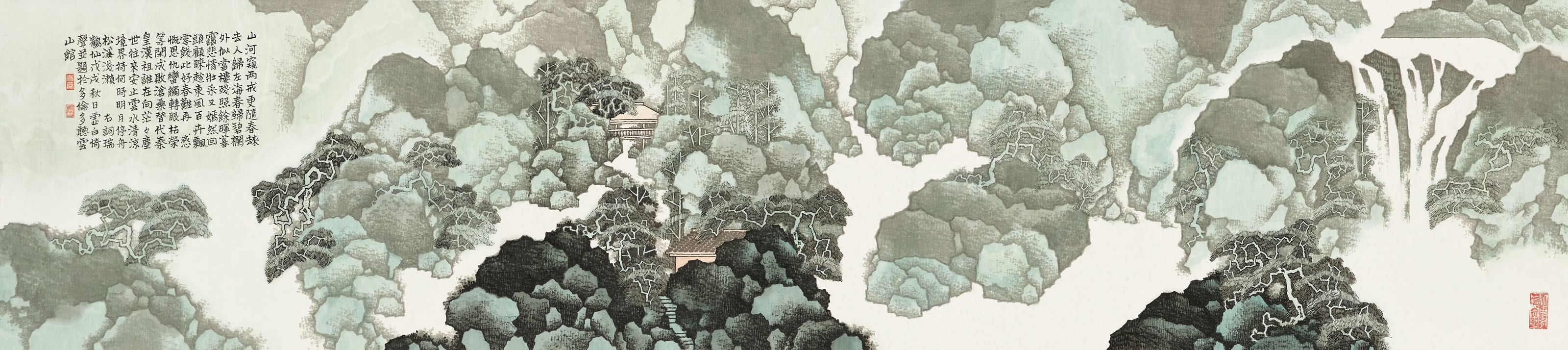 LI XUBAI (B. 1940)