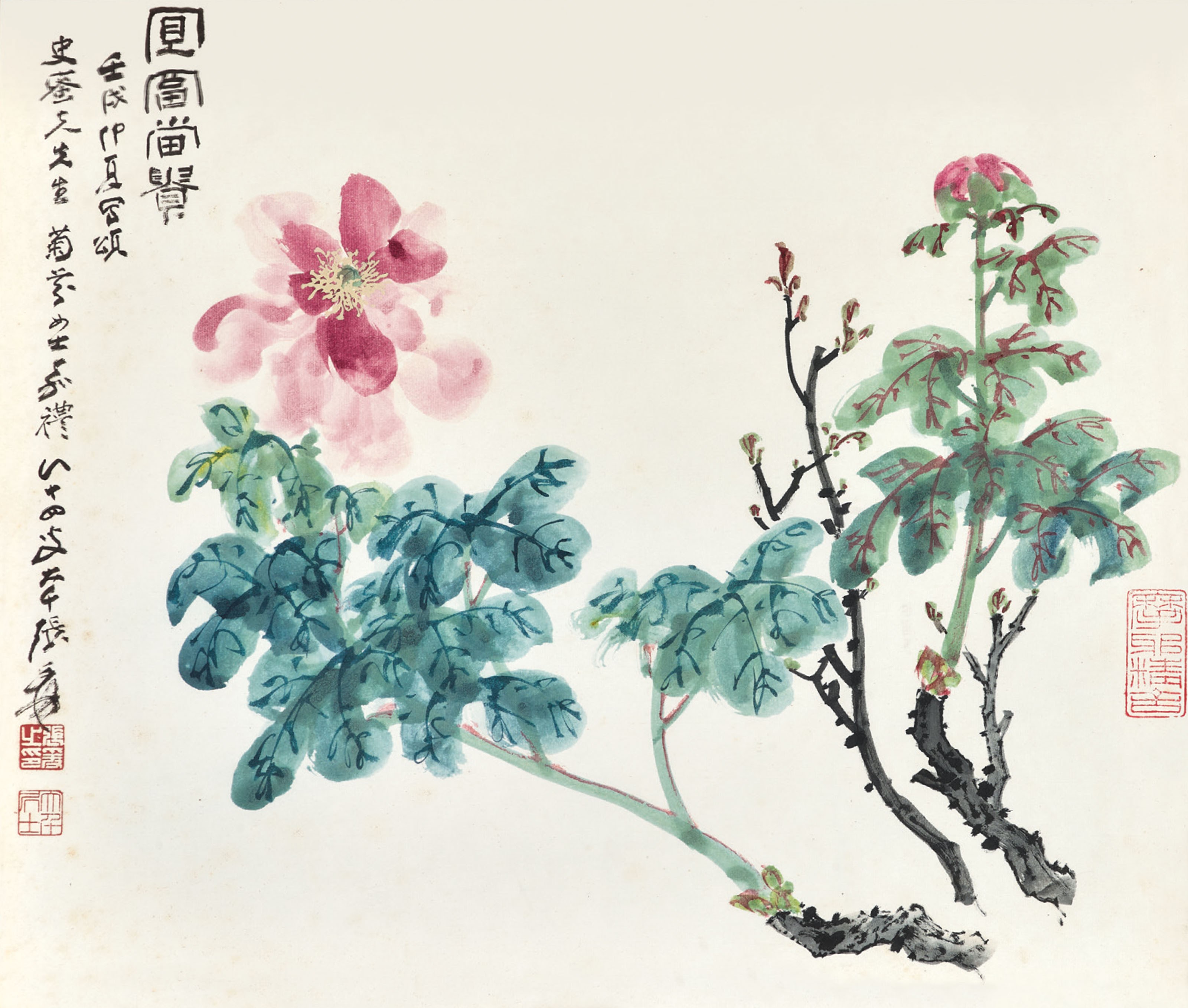 ZHANG DAQIAN (1899-1983)