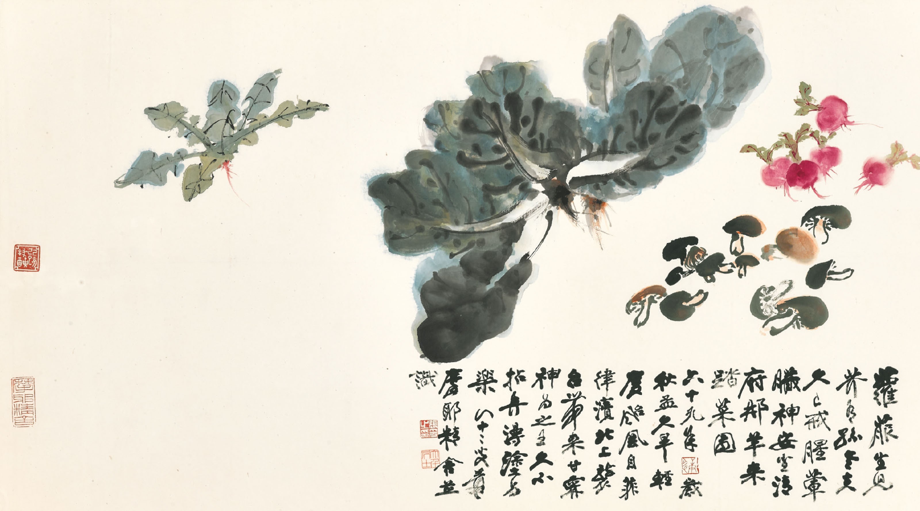 ZHANG DAQIAN (1899-1983)