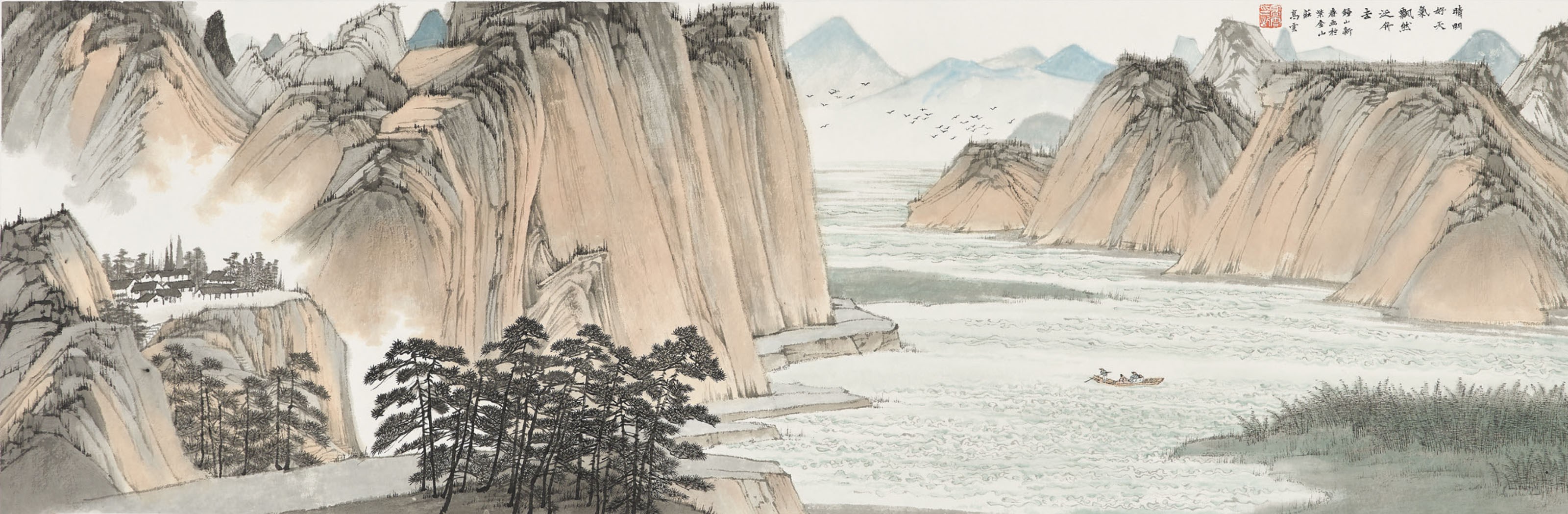 GAO YUN (B. 1956)
