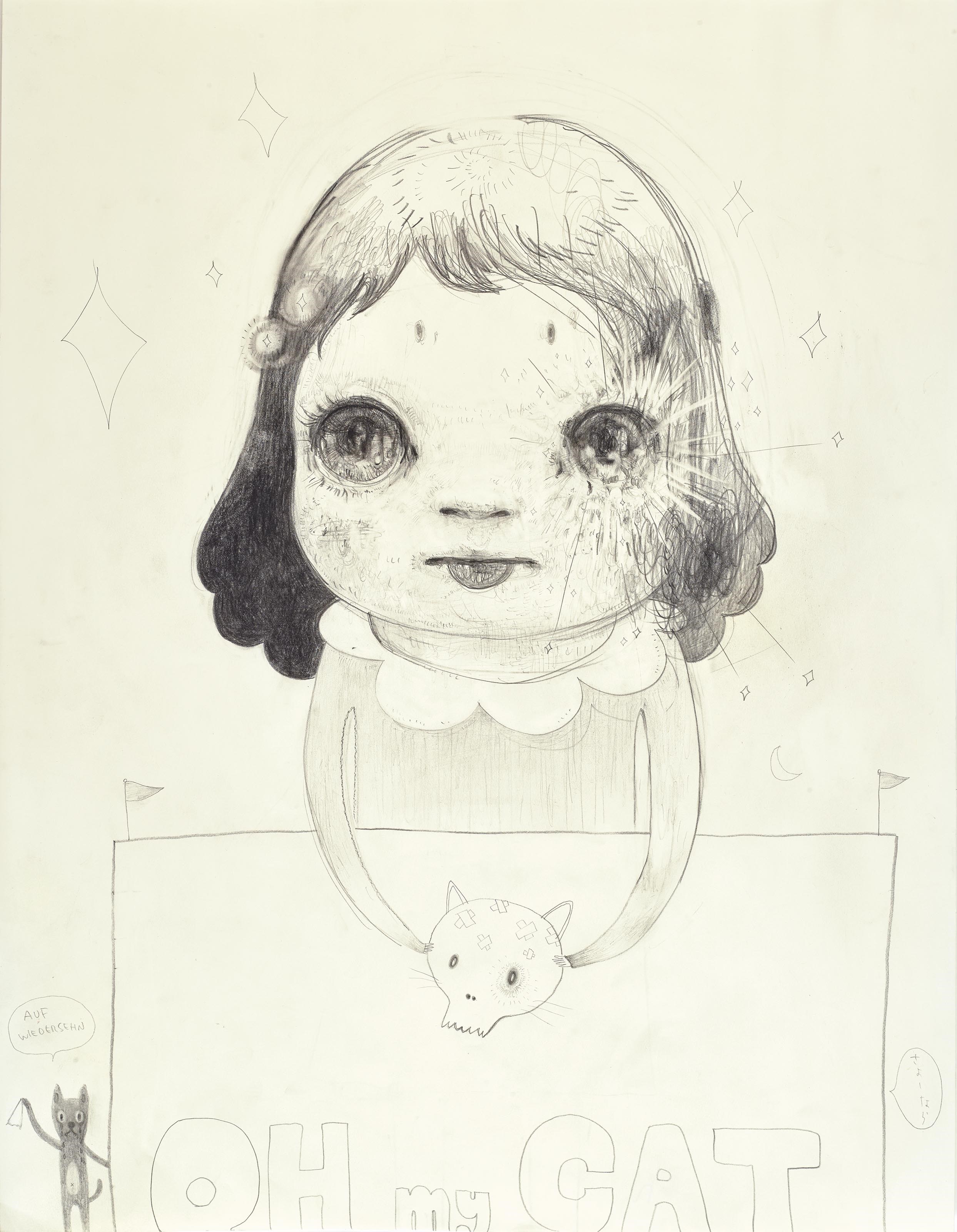 YOSHITOMO NARA (JAPAN, B. 1959)