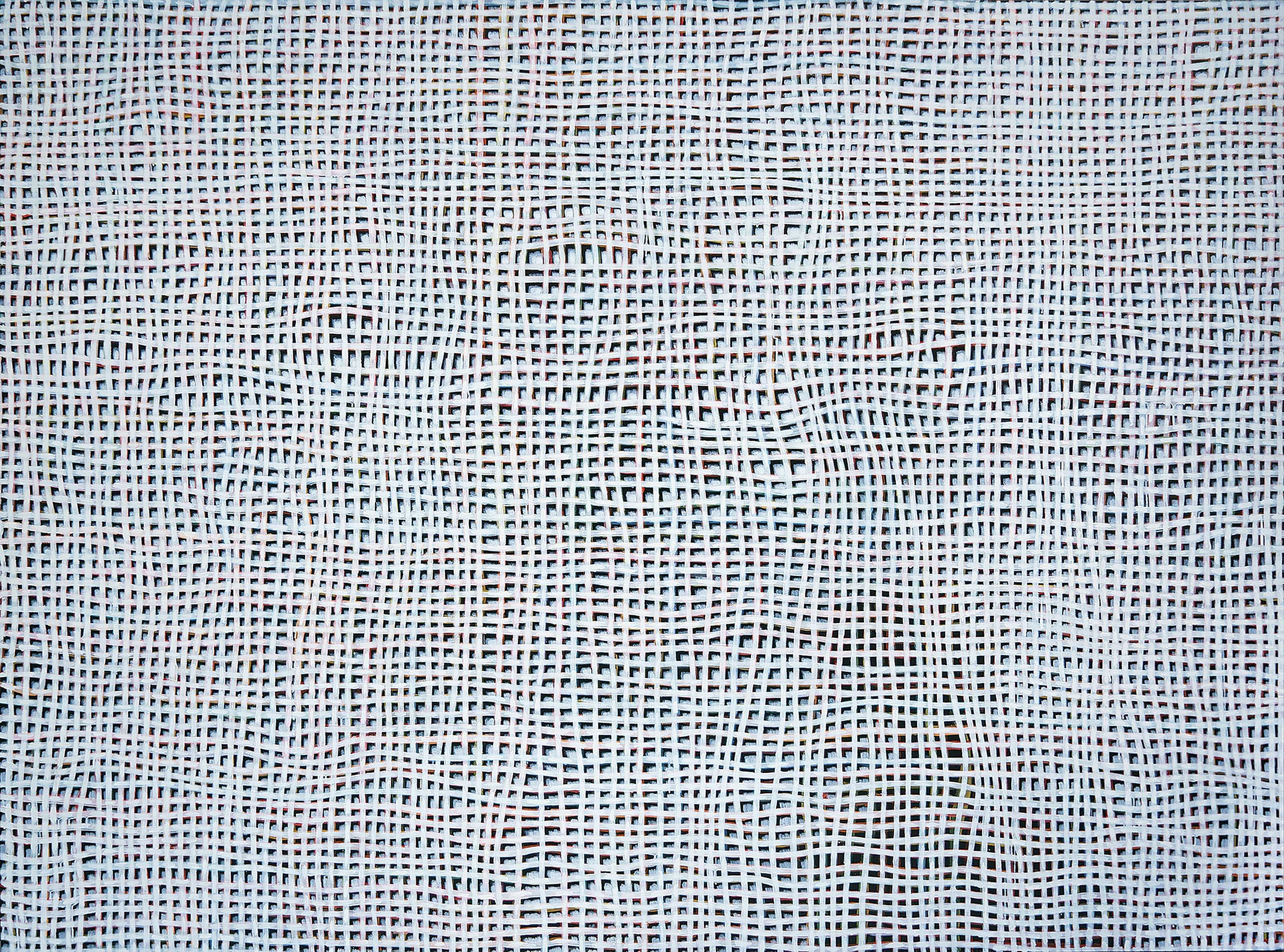 ZHANG HUI (CHINA, B. 1967)