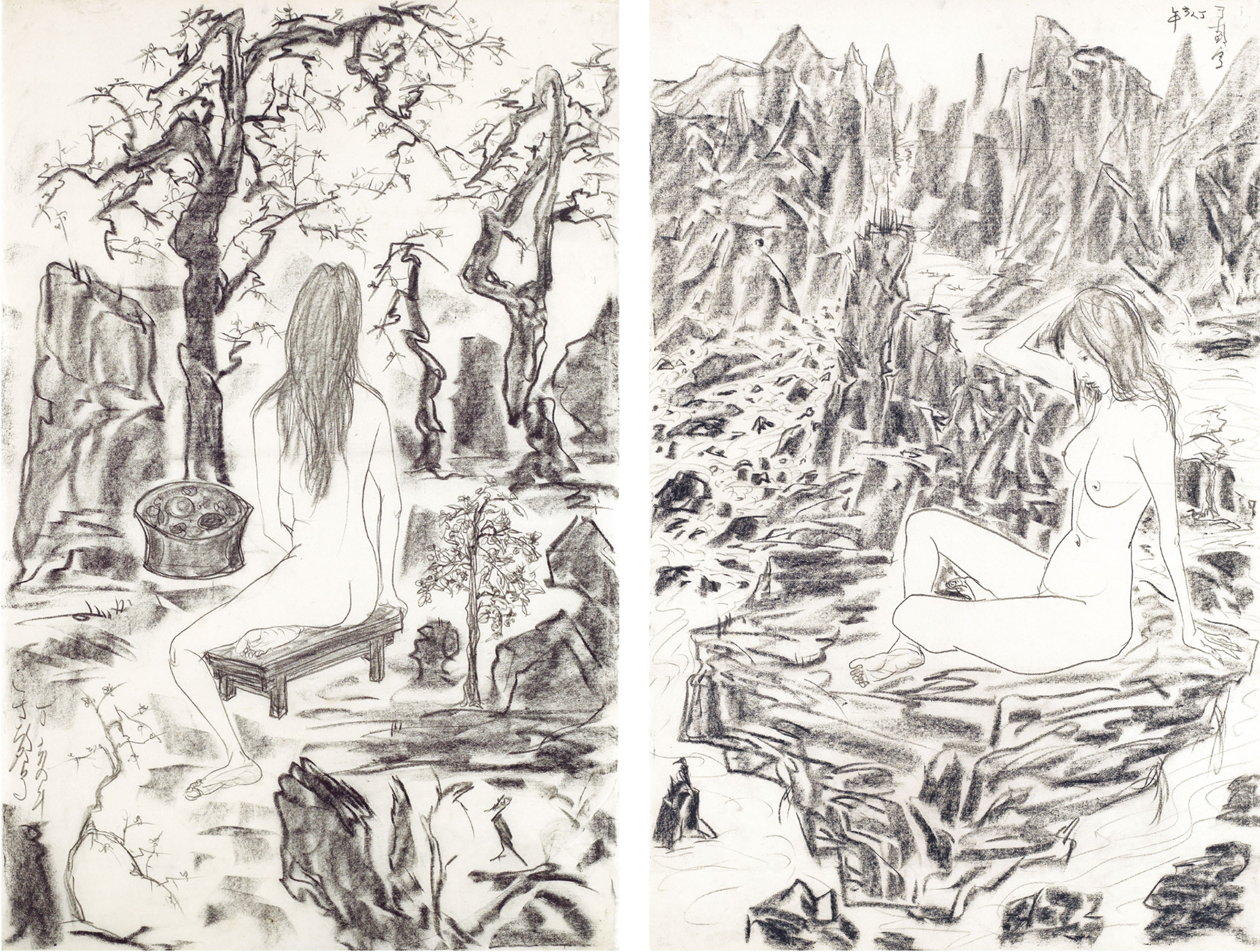 YU PENG (Taiwan, 1955-2014)