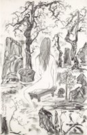 YU PENG (Taiwan, 1955-2014)