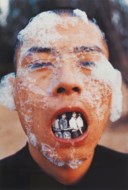 ZHANG HUAN (CHINA, B. 1965)