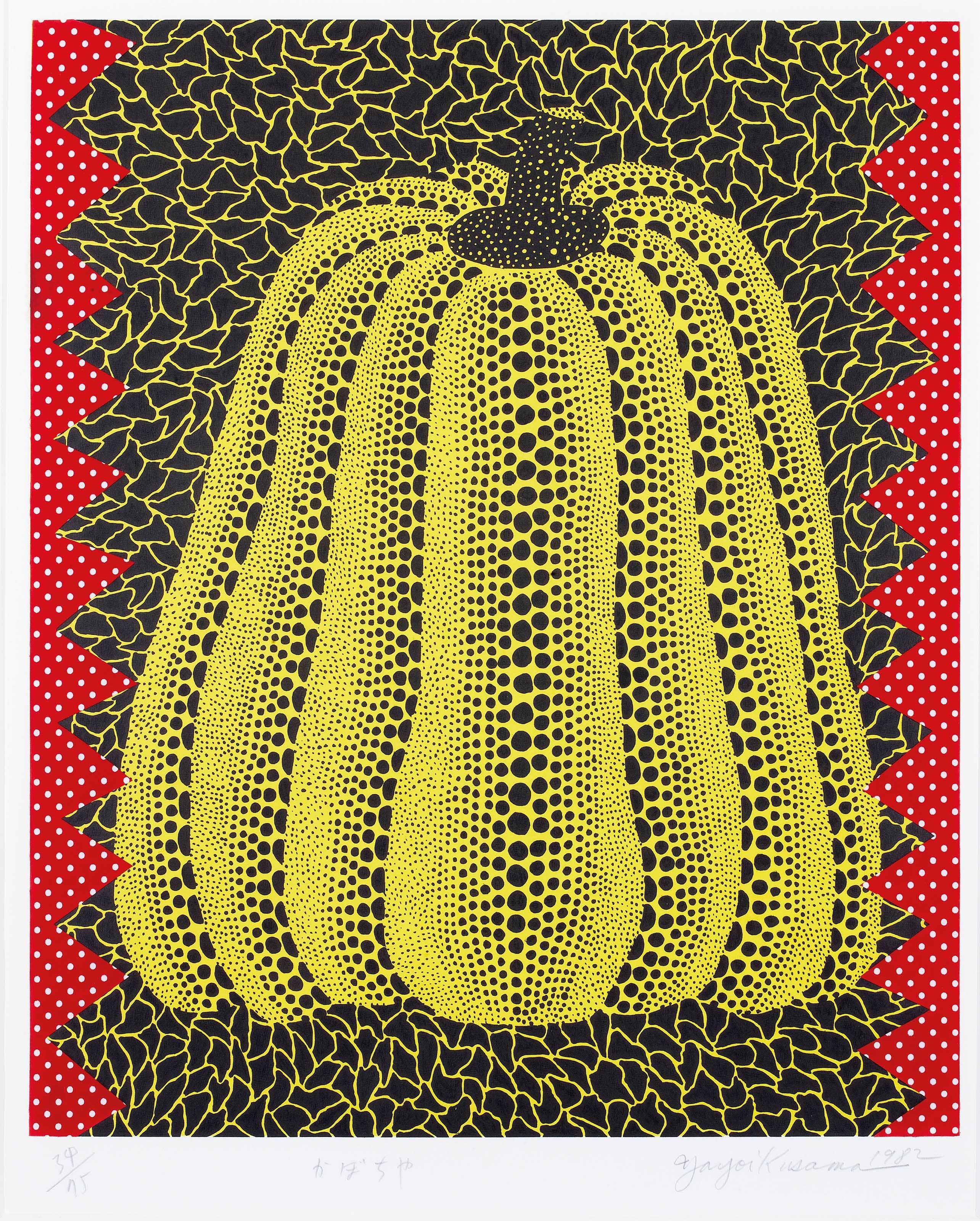 YAYOI KUSAMA (JAPAN, B. 1929)