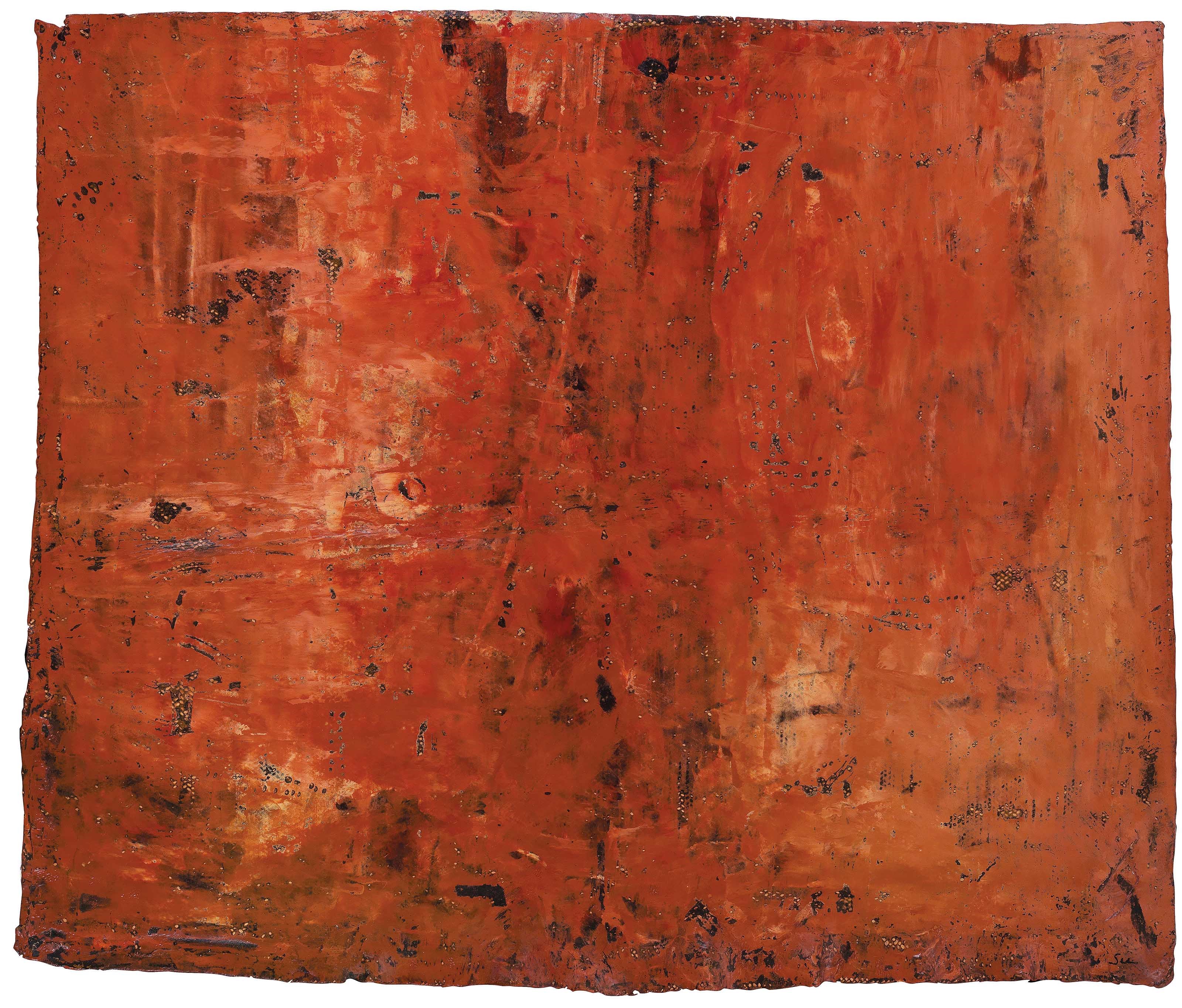 SU XIAOBAI (CHINA, B. 1949)