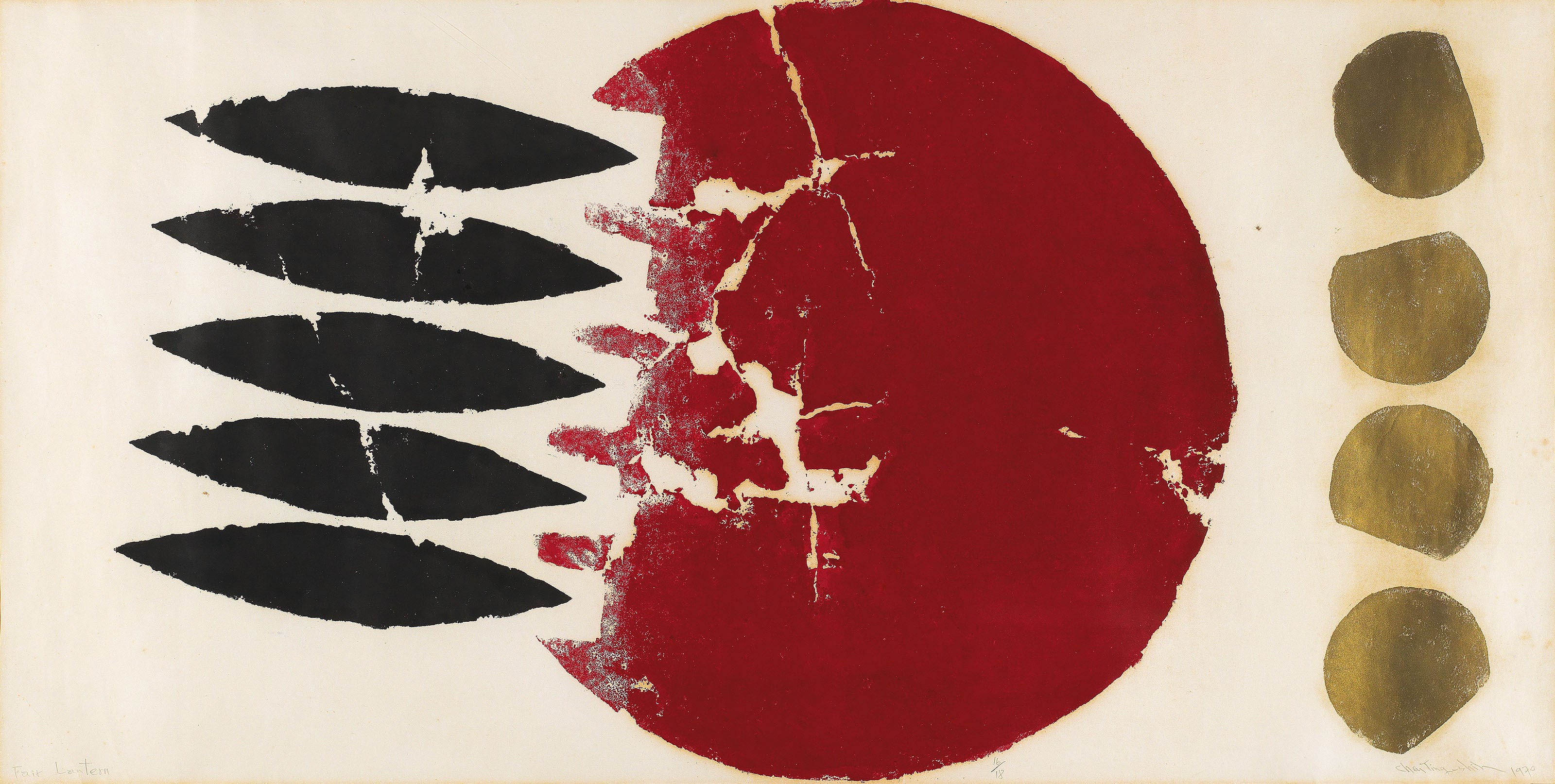 CHEN TING-SHIH (CHINA, 1916-2002)