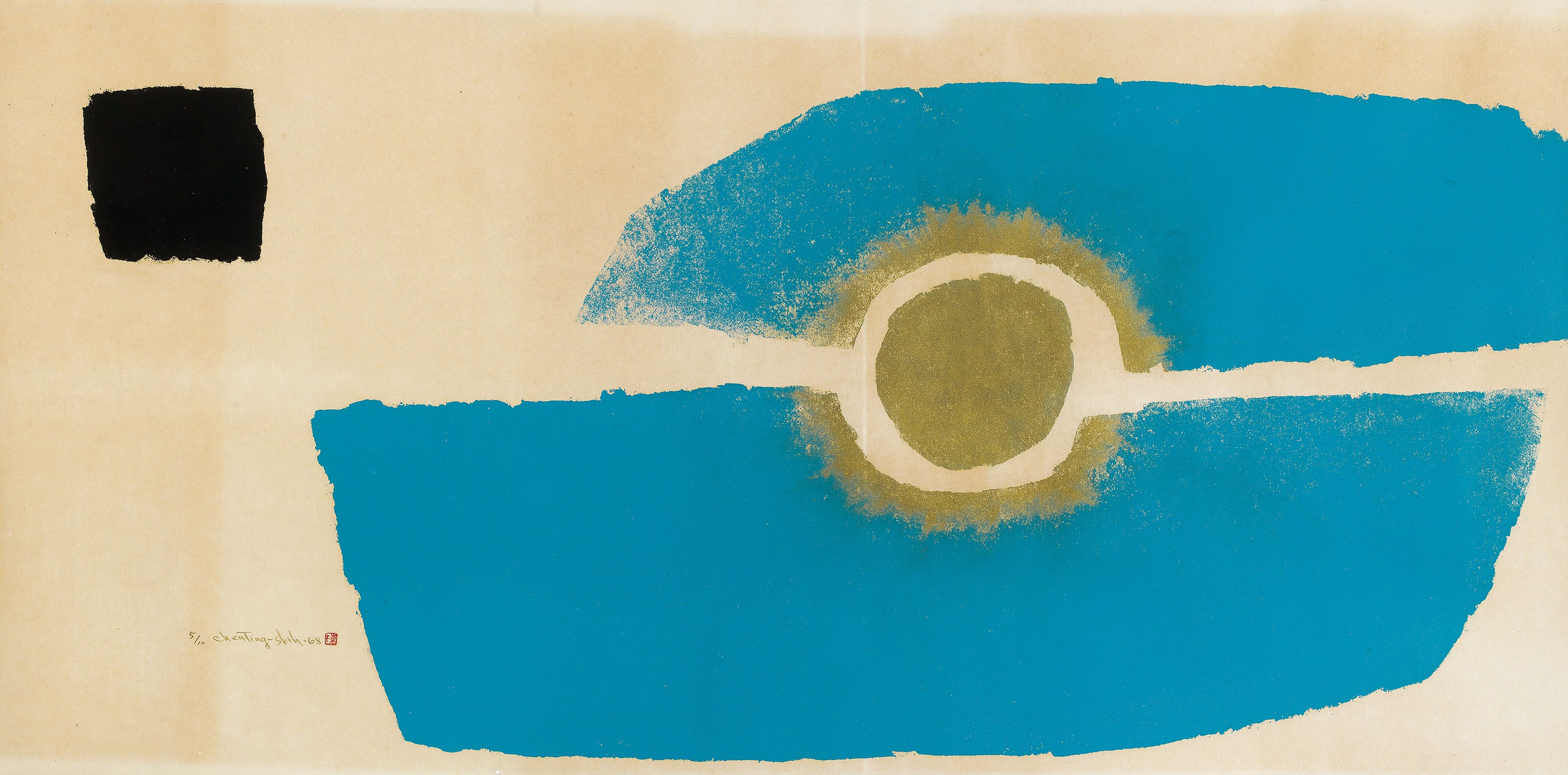 CHEN TING-SHIH (CHINA, 1916-2002)
