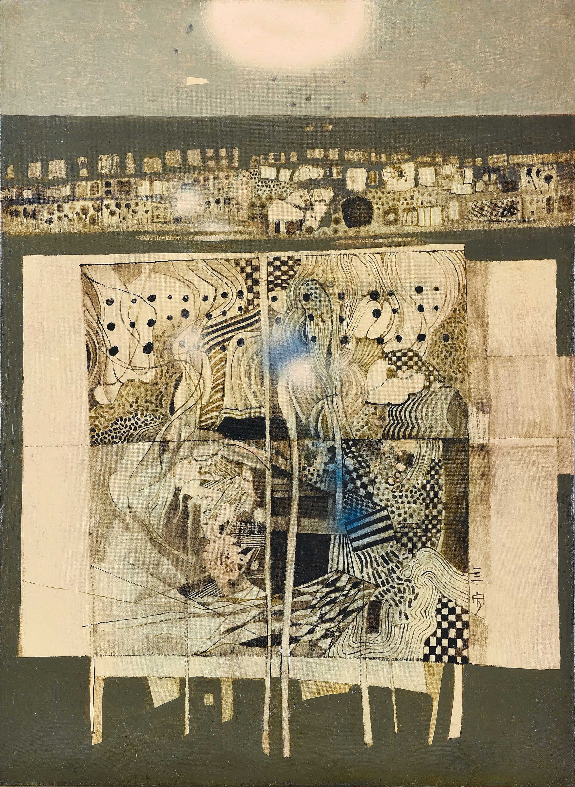 CHEONG SOO PIENG (SINGAPORE, 1917-1983)