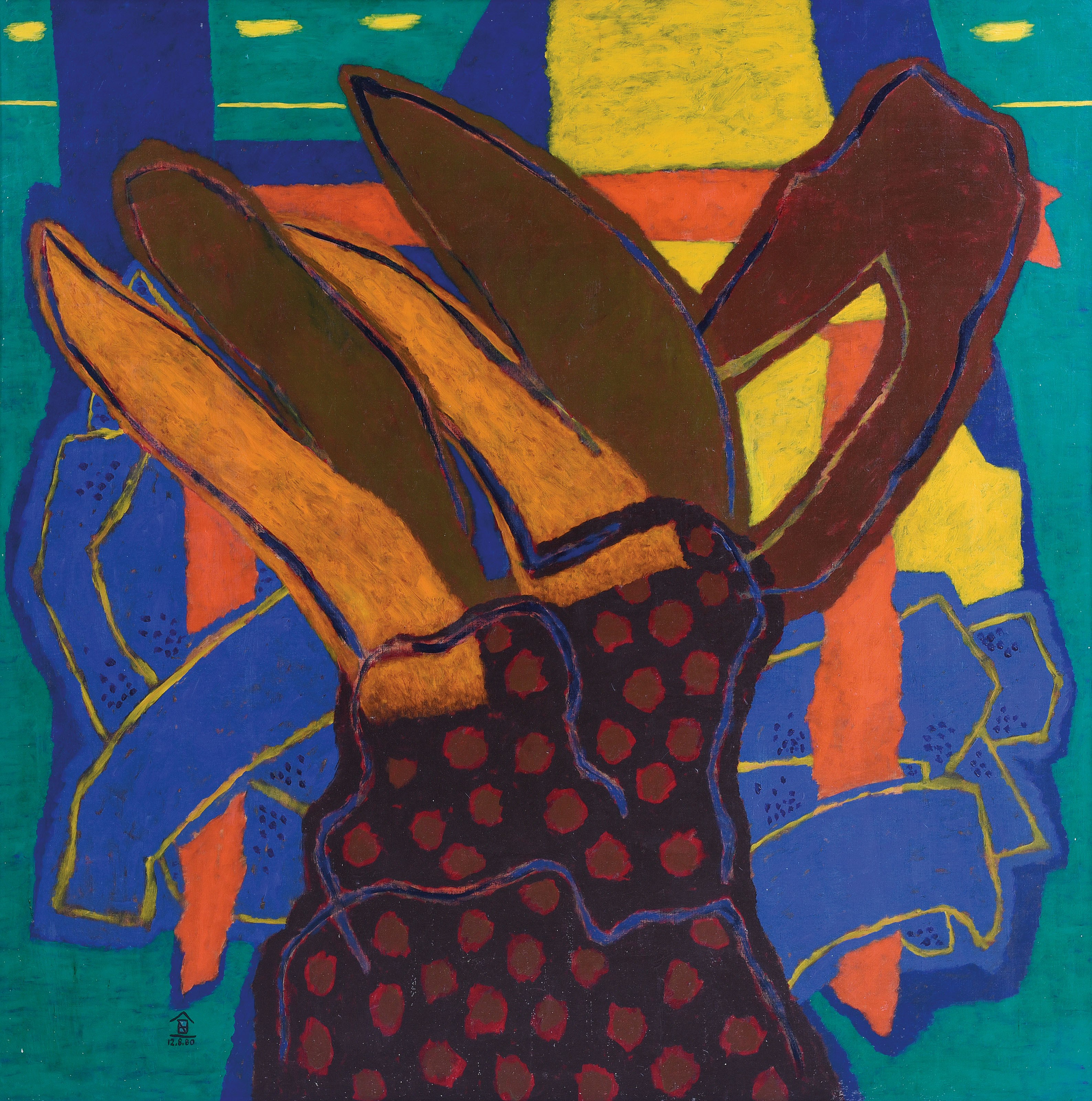 NASHAR (INDONESIA, 1928-1994)