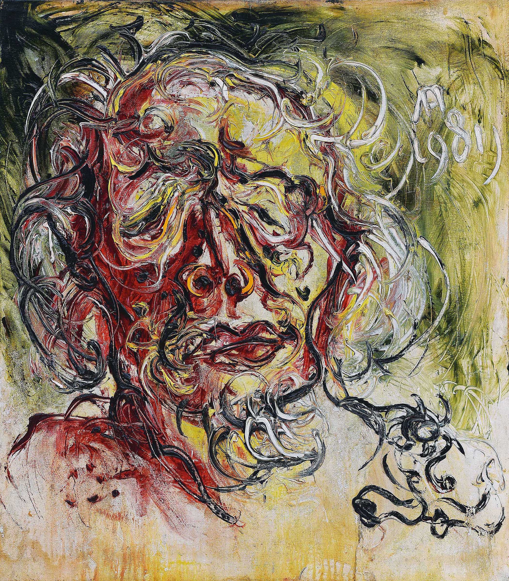 AFFANDI (INDONESIA, 1907-1990)