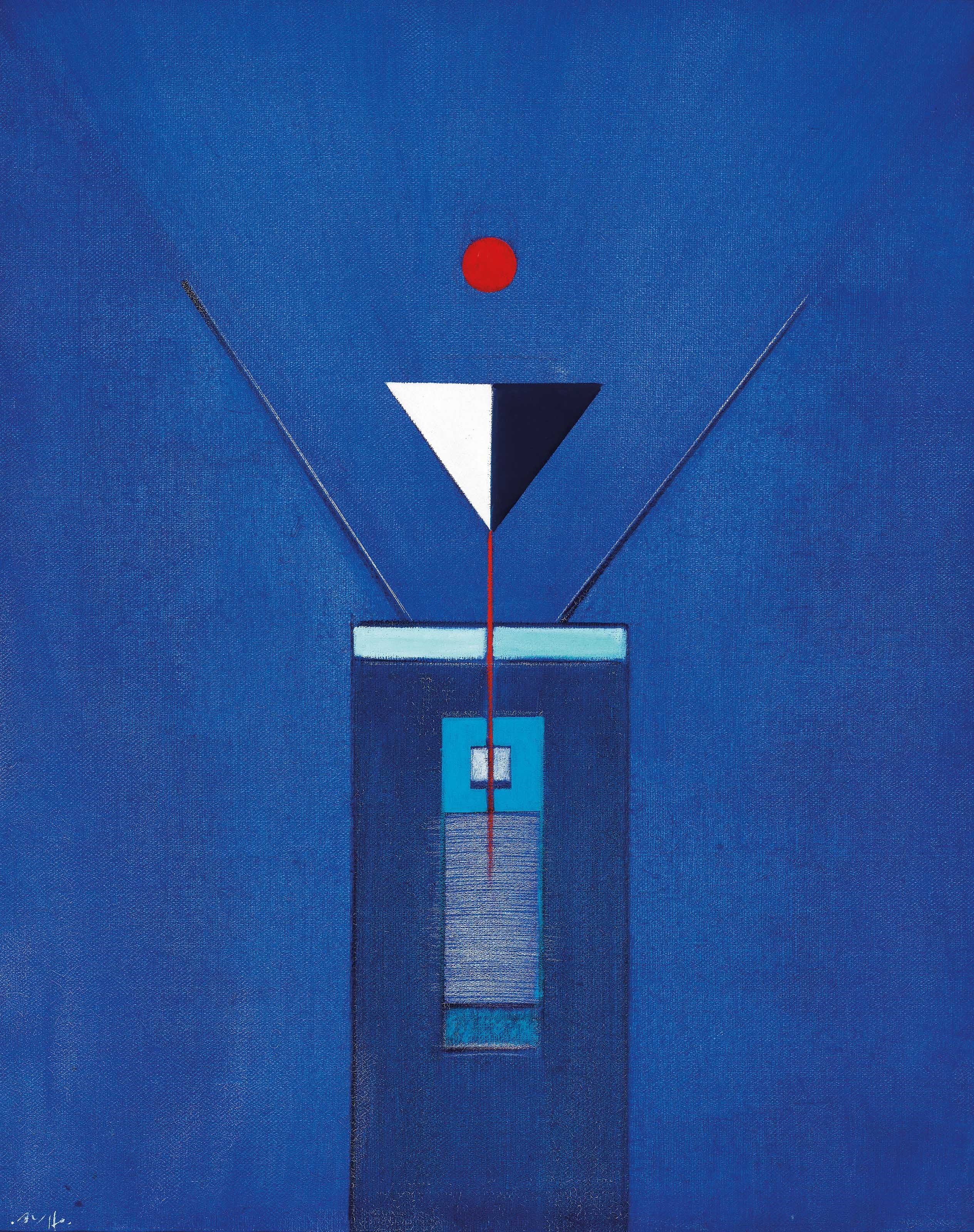 HO KAN (HUO GANG, TAIWAN, B. 1932)