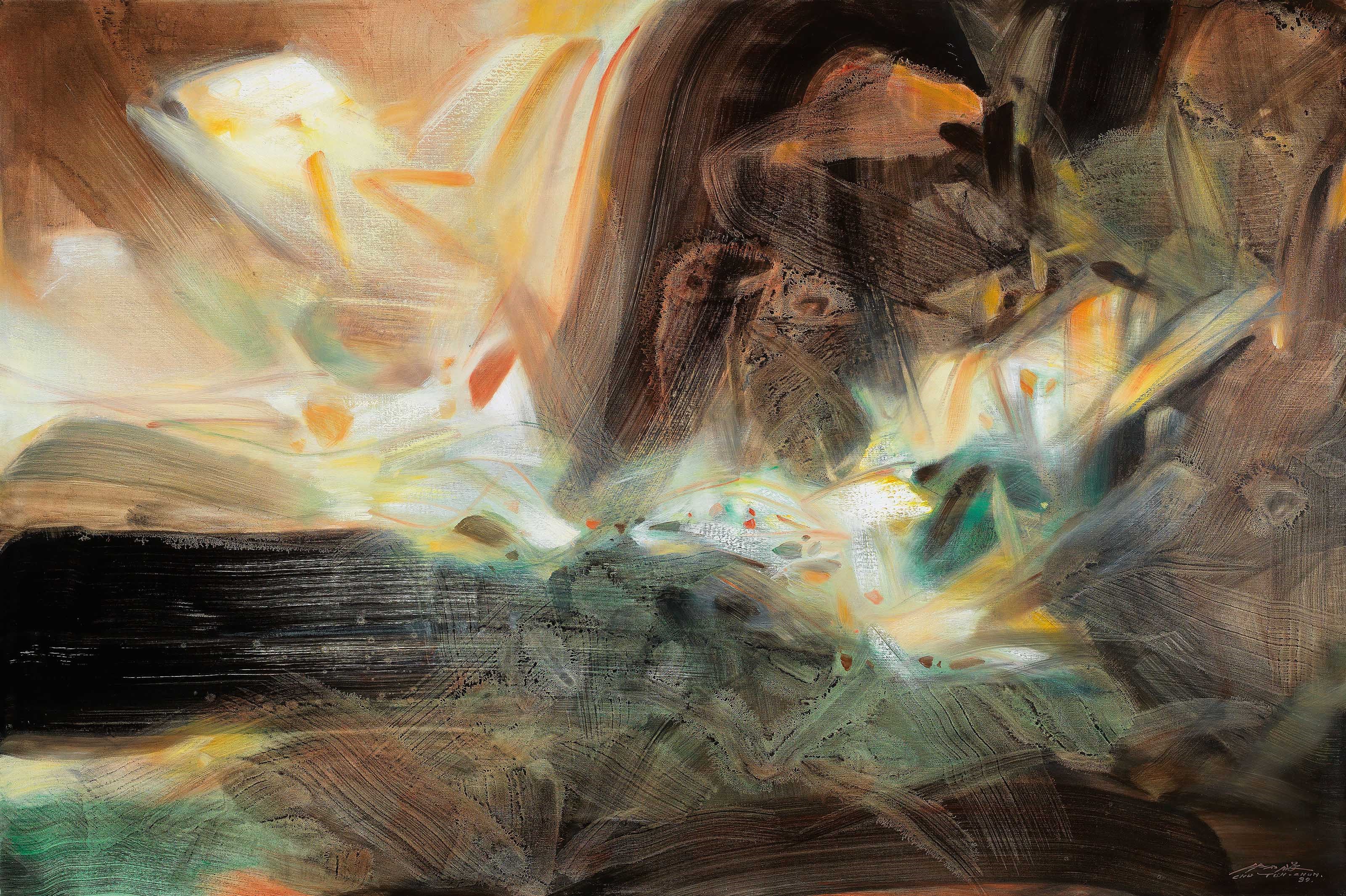 CHU TEH-CHUN (ZHU DEQUN, FRANCE/CHINA, 1920-2014)