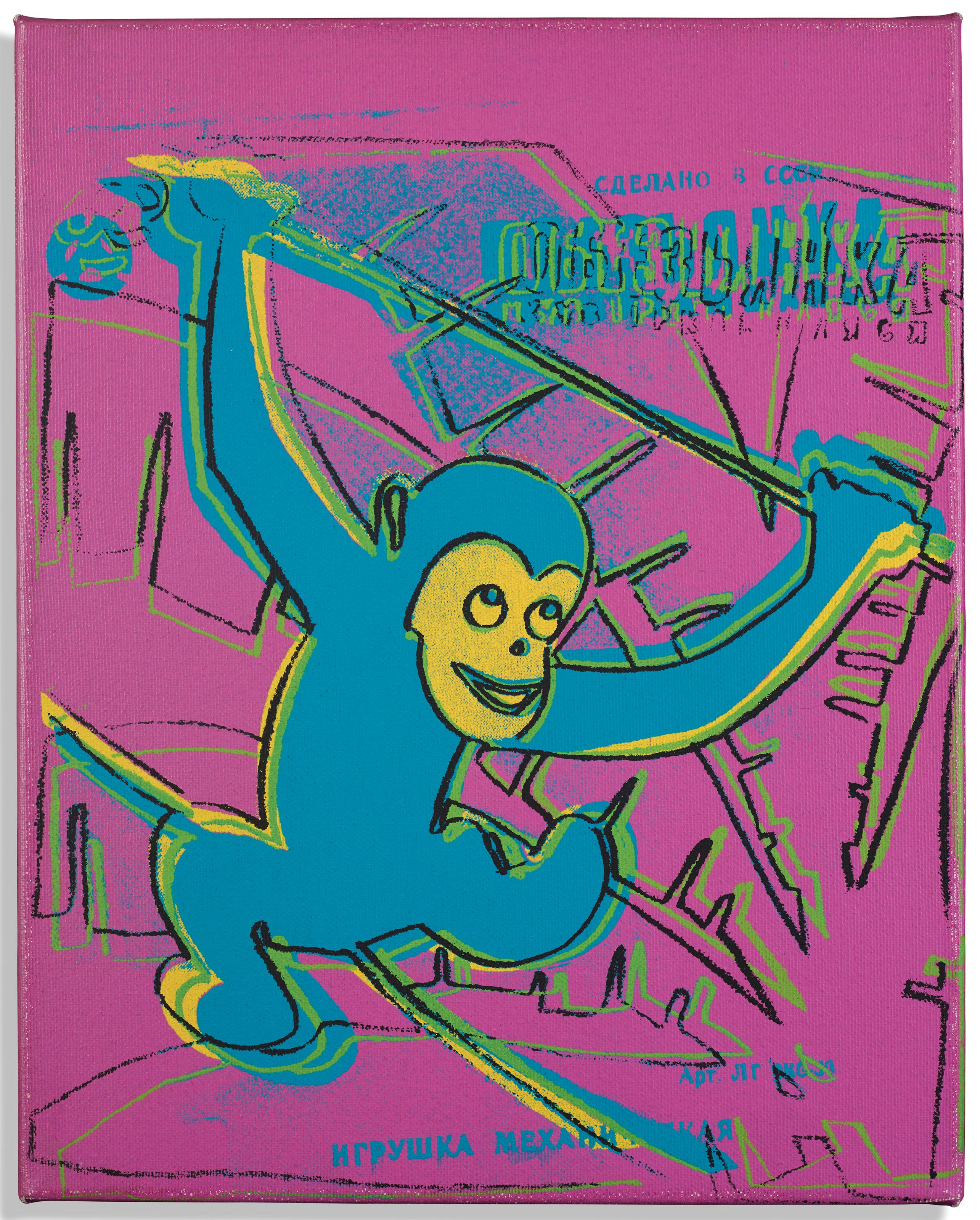 ANDY WARHOL (1928-1987)