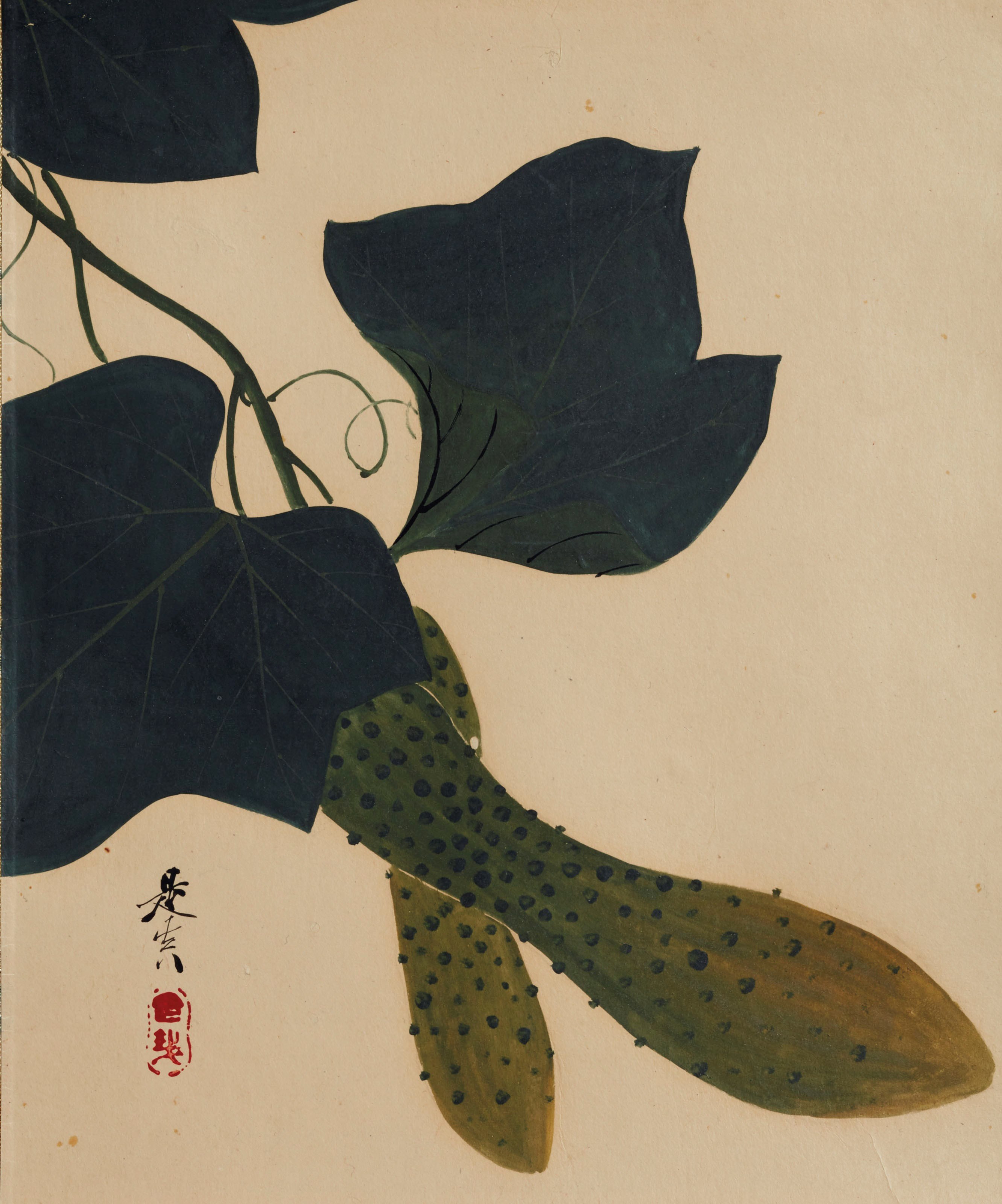 日本 柴田是真（1807―1891） 青瓜圖