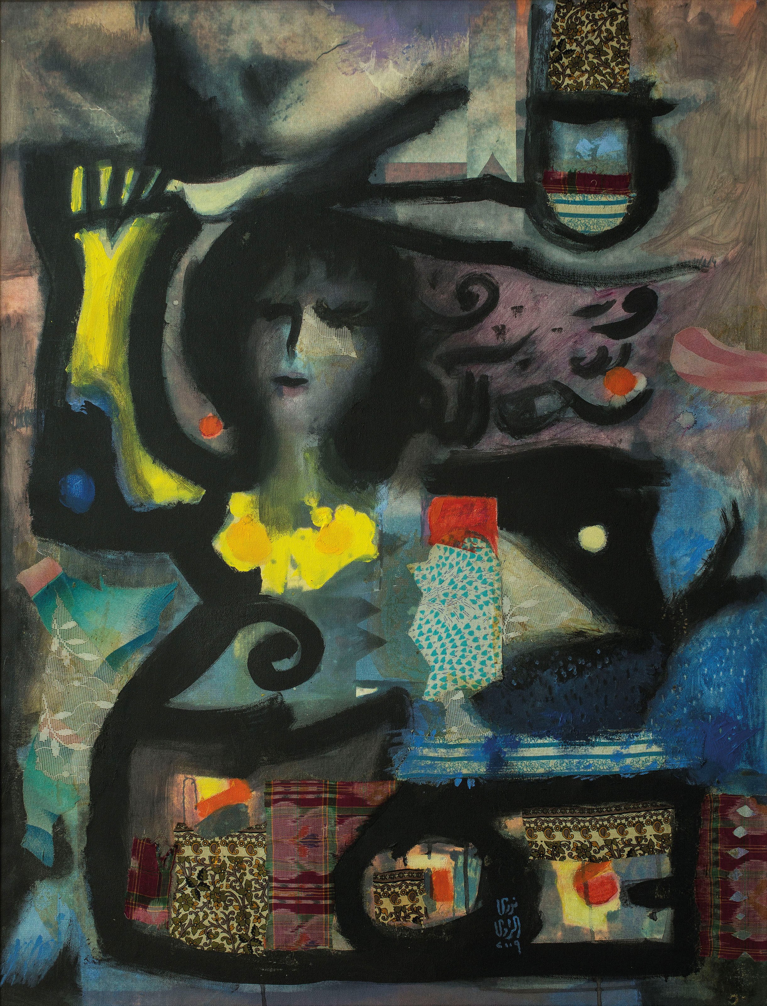 Nouri Al Rawi (Iraqi, 1925-2014)