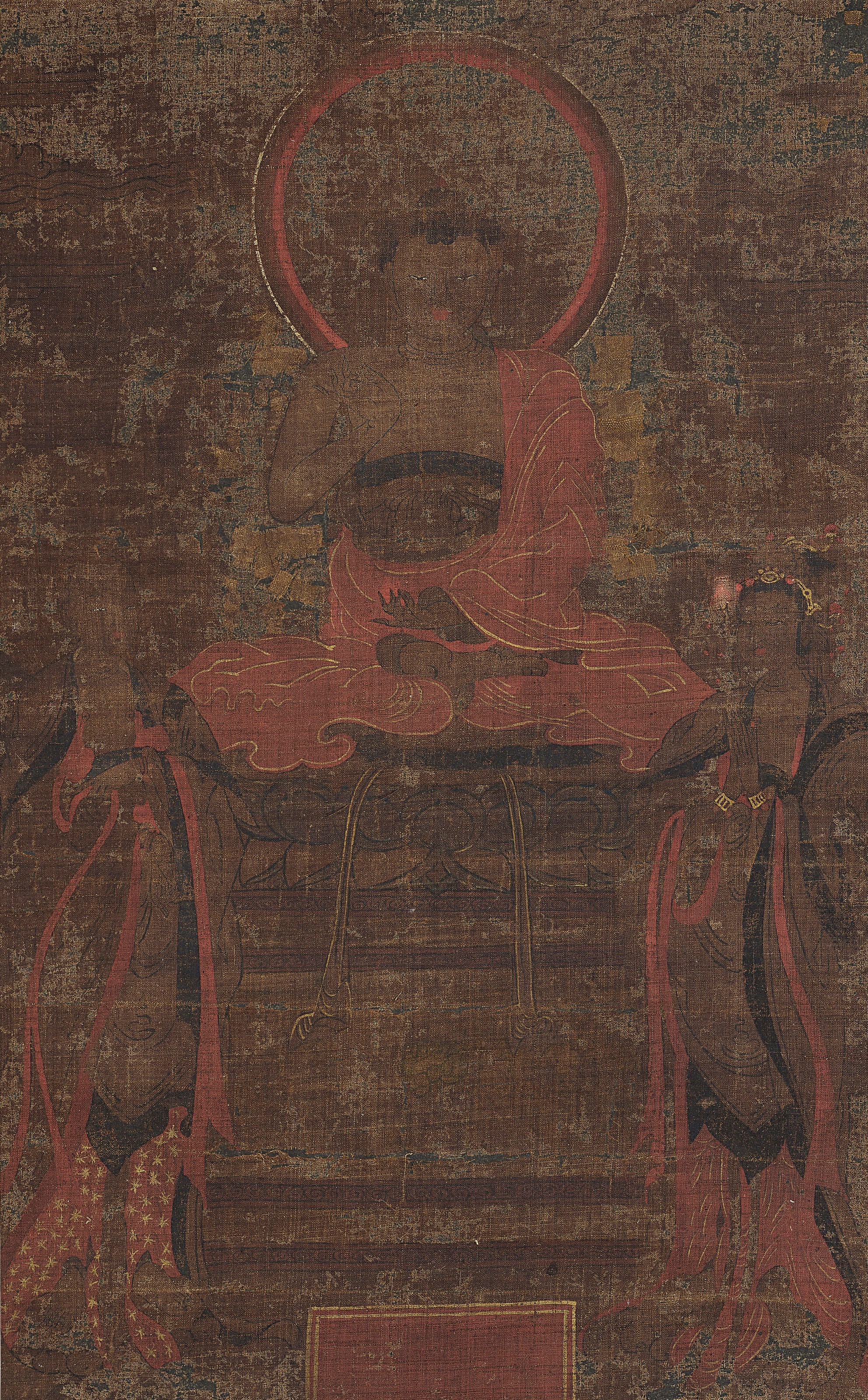 Anonymous (17th century)