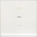 RICHARD LIN (LIN SHOW-YU, UK/TAIWAN, 1933-2011)