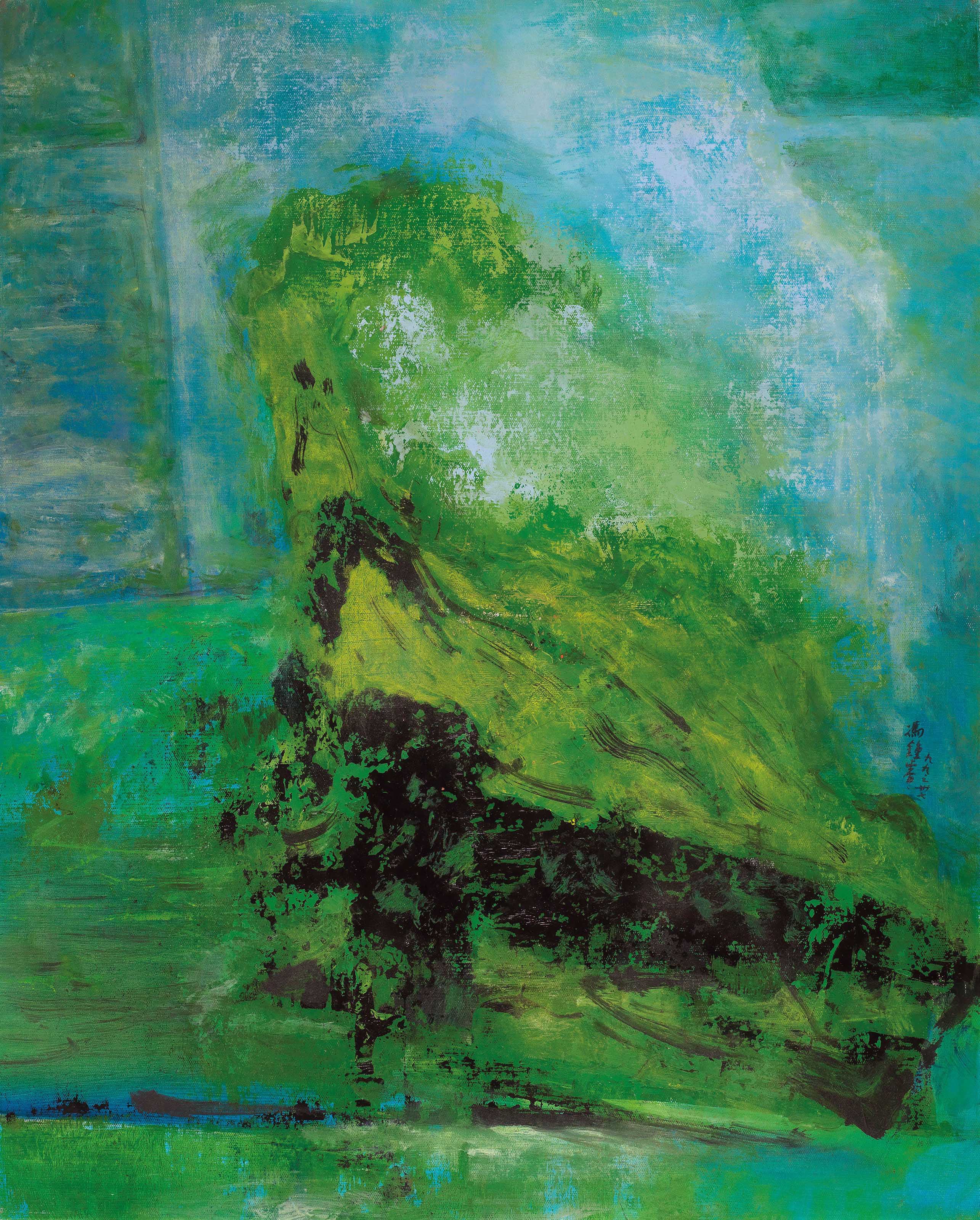 FONG CHUNG-RAY (CHINA, B. 1934)