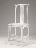 Ai Weiwei (b. 1957)