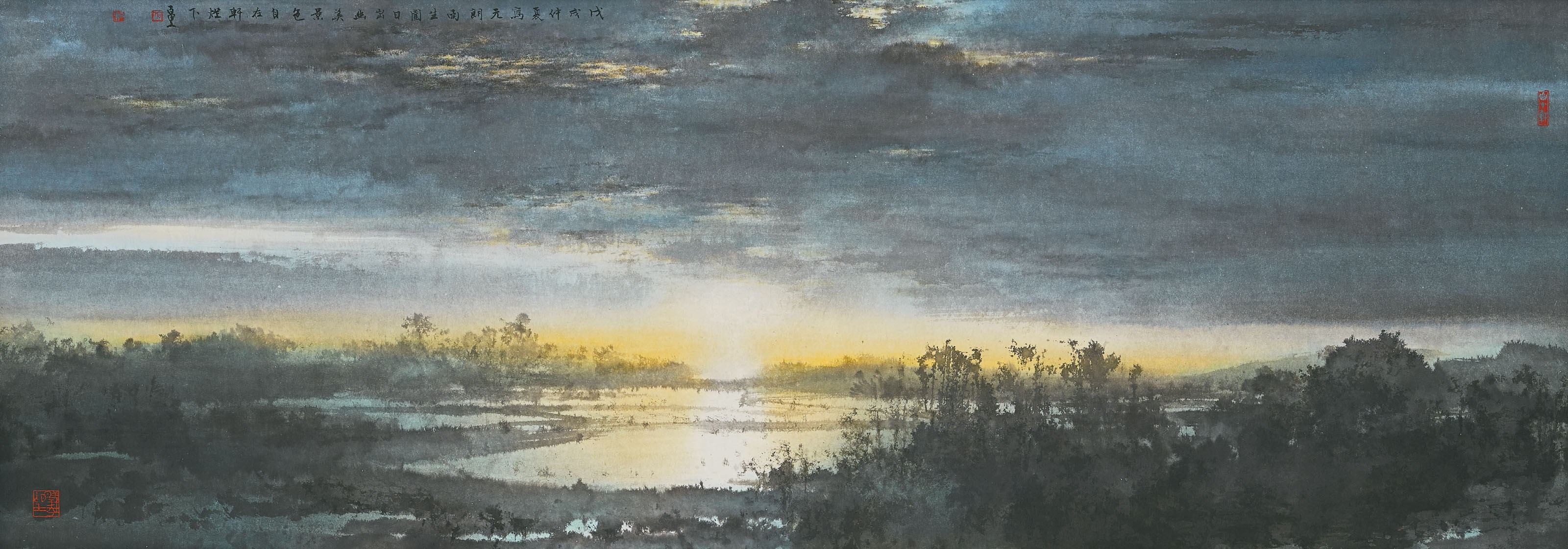 HE BAILI (PAKLEE HO, B. 1945)