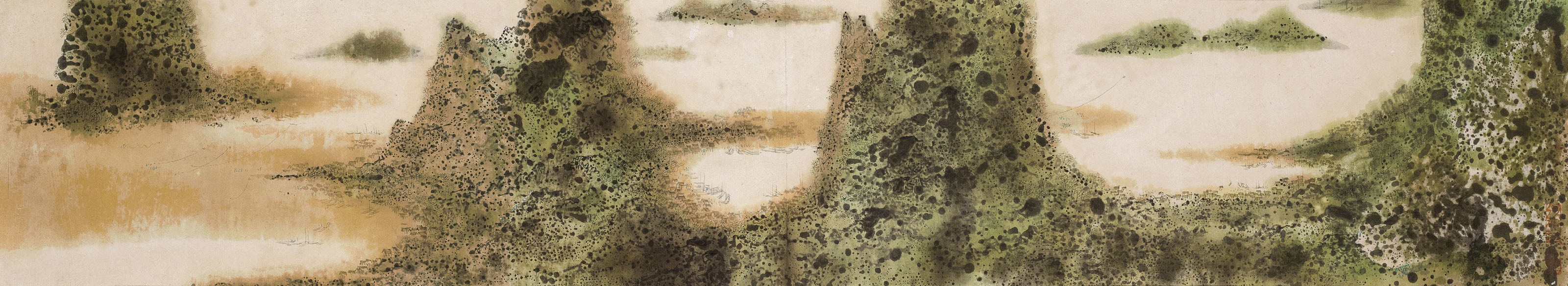 陳其寬 (1921-2007)