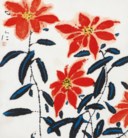 CHEN JIALING (B. 1937)