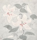 CHEN JIALING (B. 1937)
