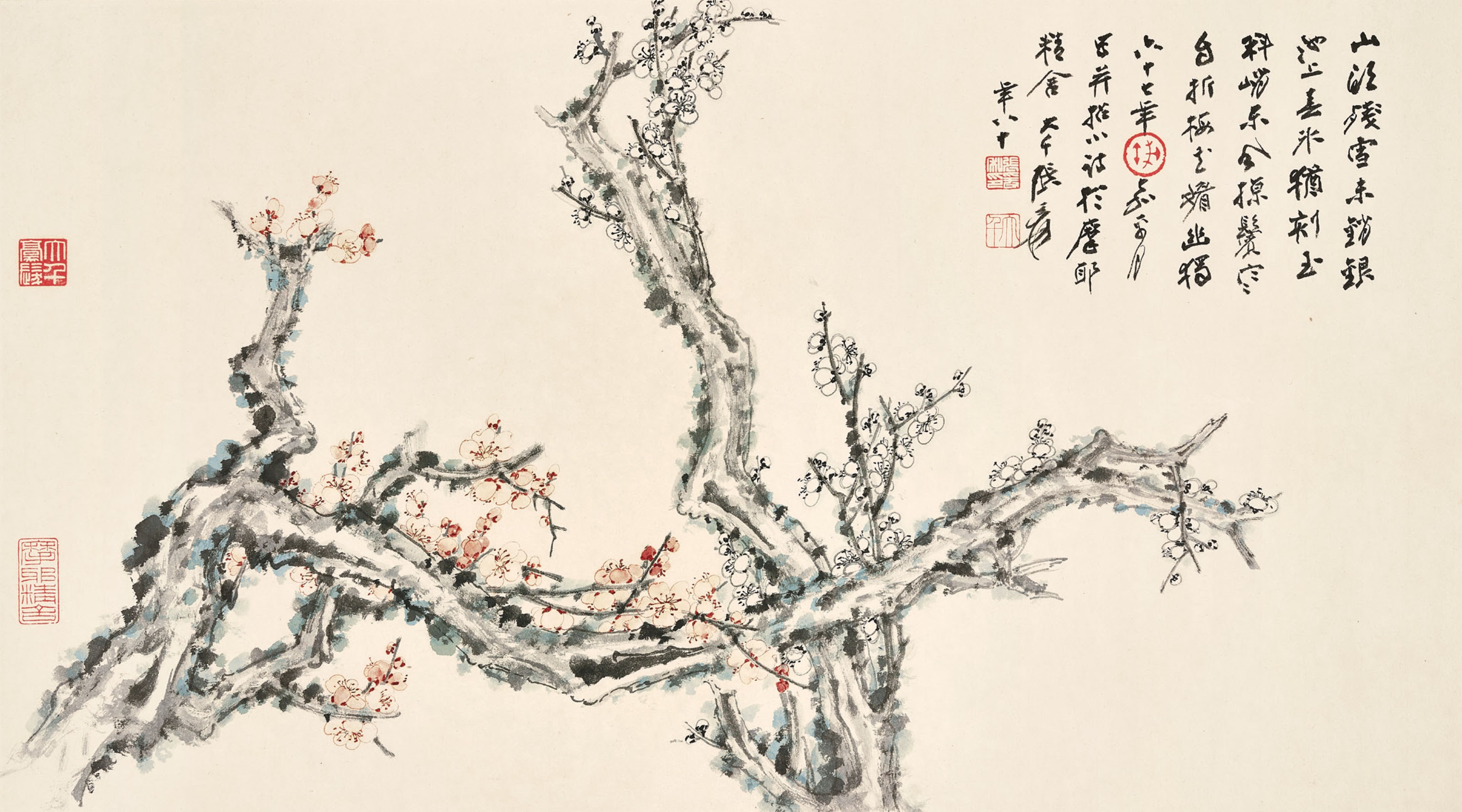 ZHANG DAQIAN (1899-1983)