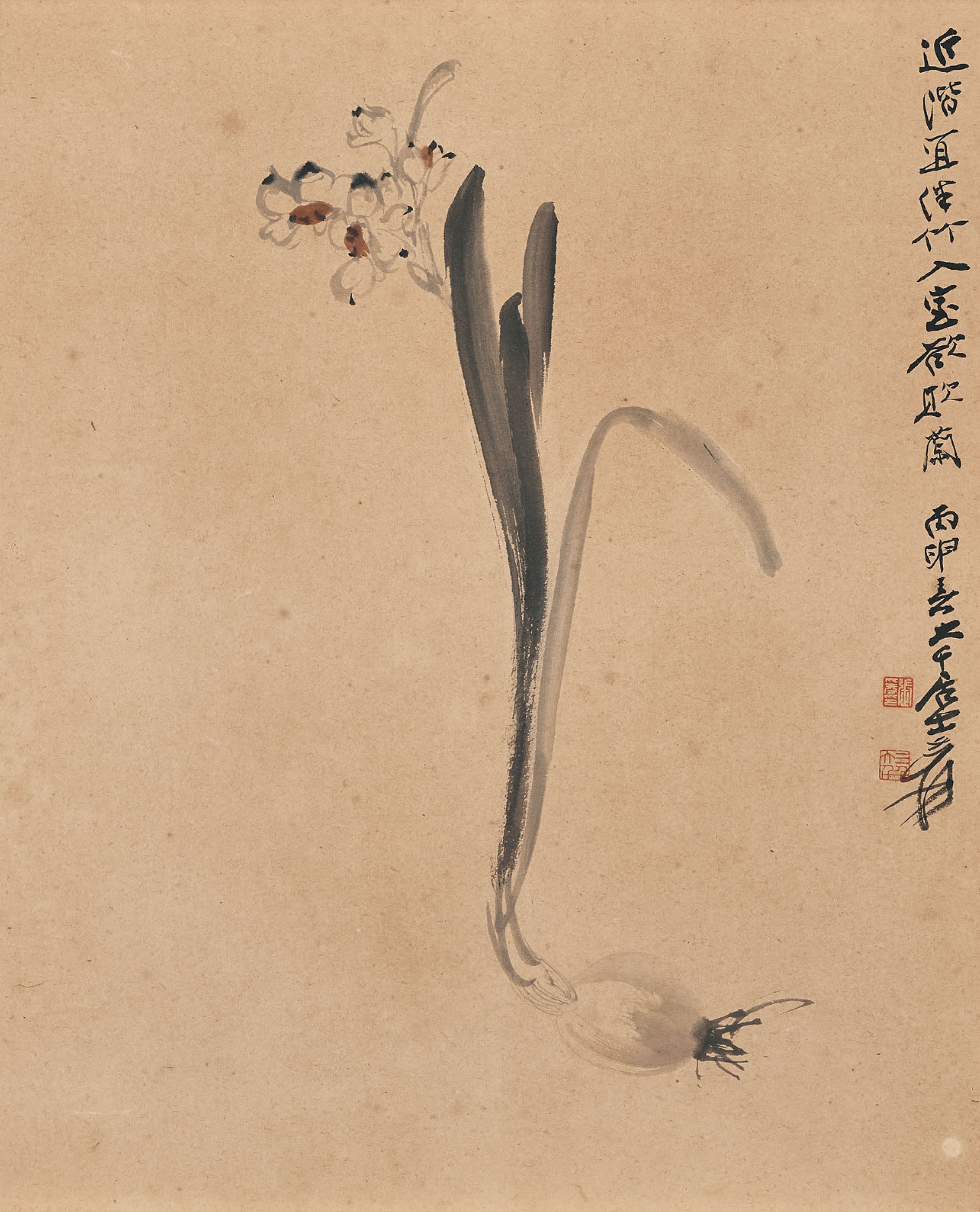 ZHANG DAQIAN (1899-1983)