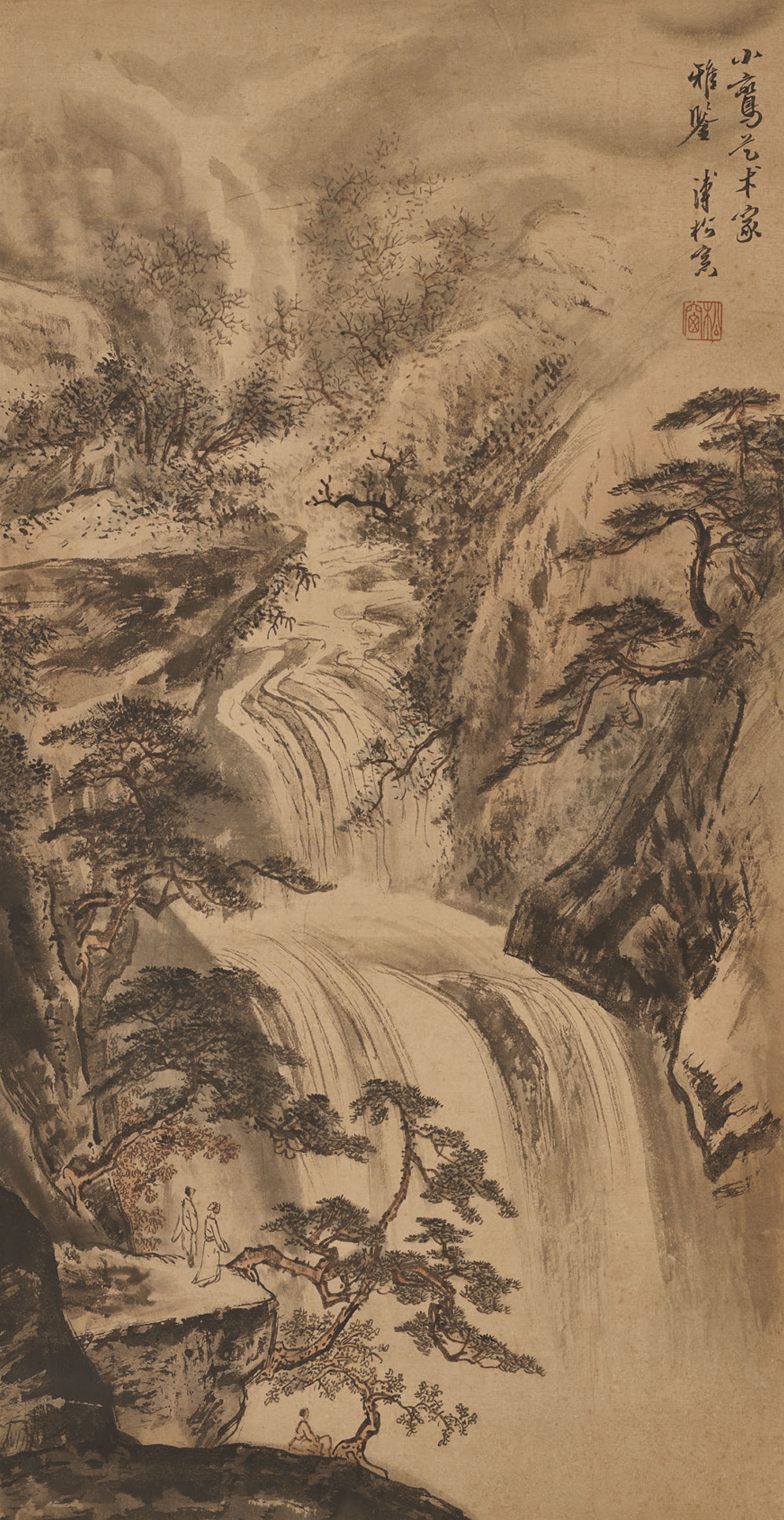 PU QUAN (1913-1991)