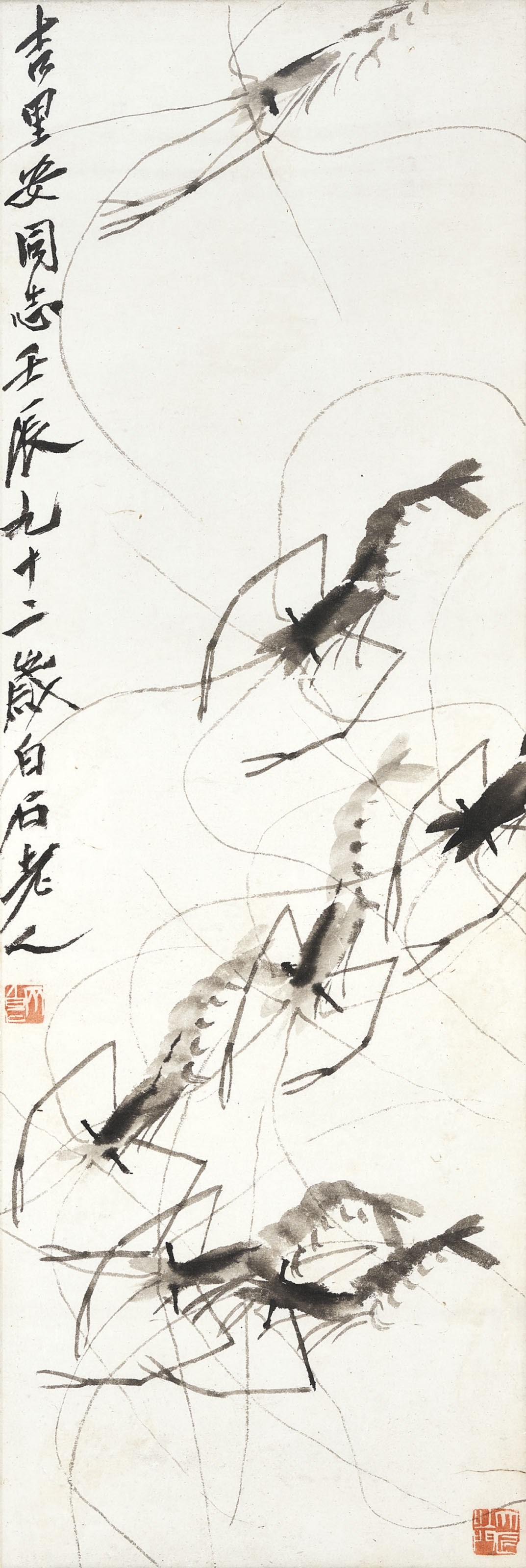 QI BAISHI (1863-1957)