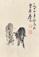 HUANG ZHOU (1925-1997)