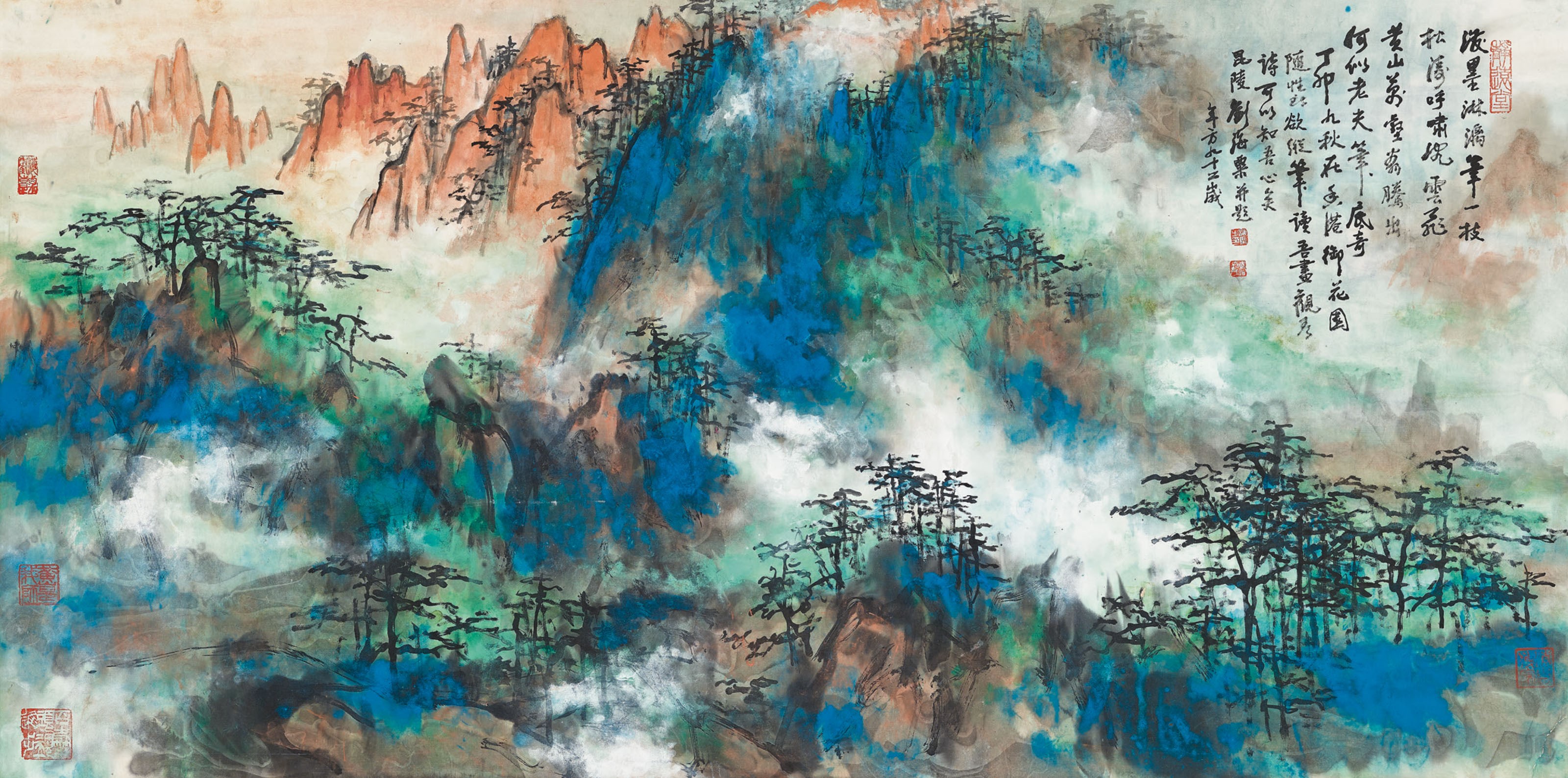 LIU HAISU (1896-1994)