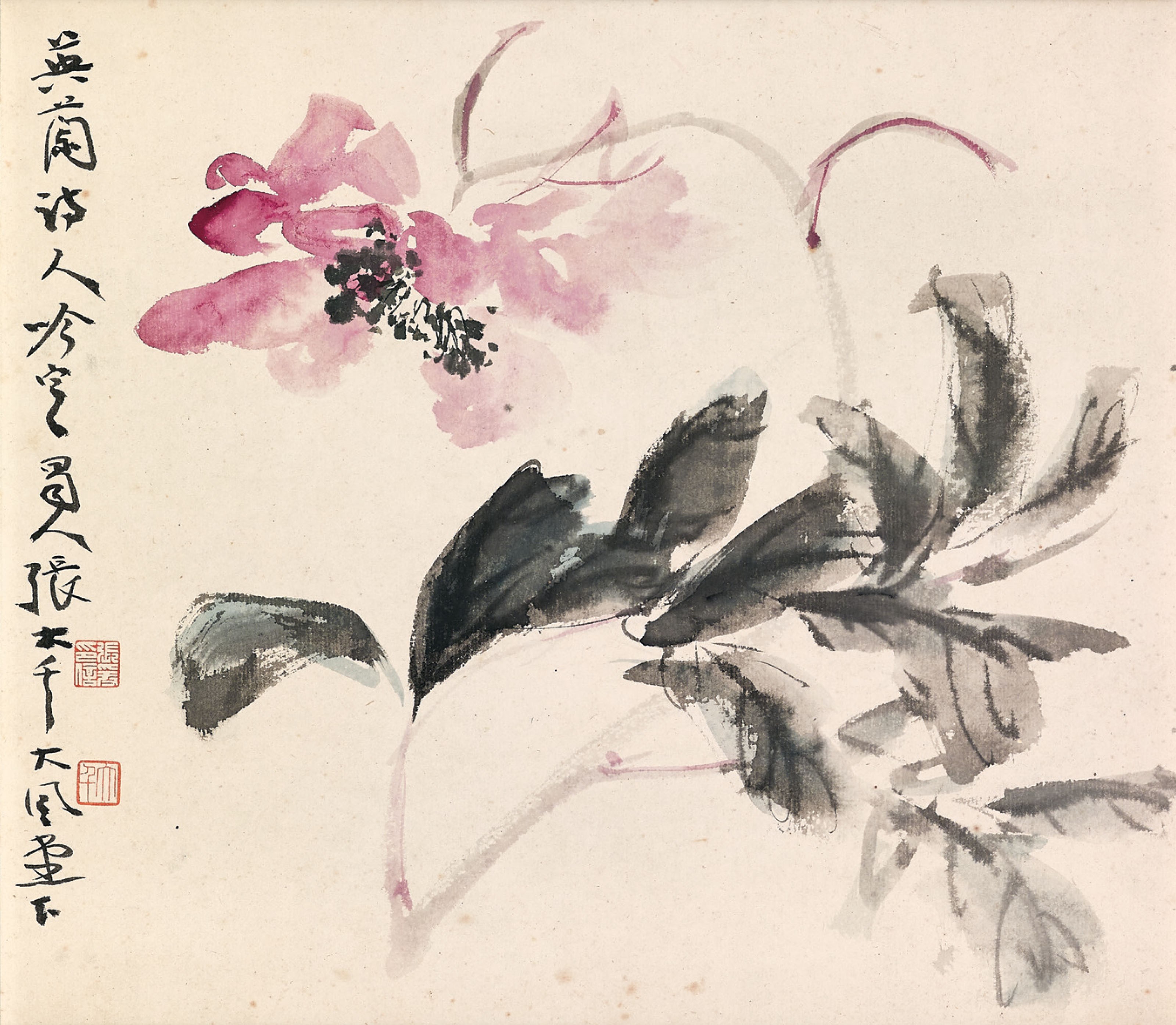 ZHANG DAQIAN (1899-1983)