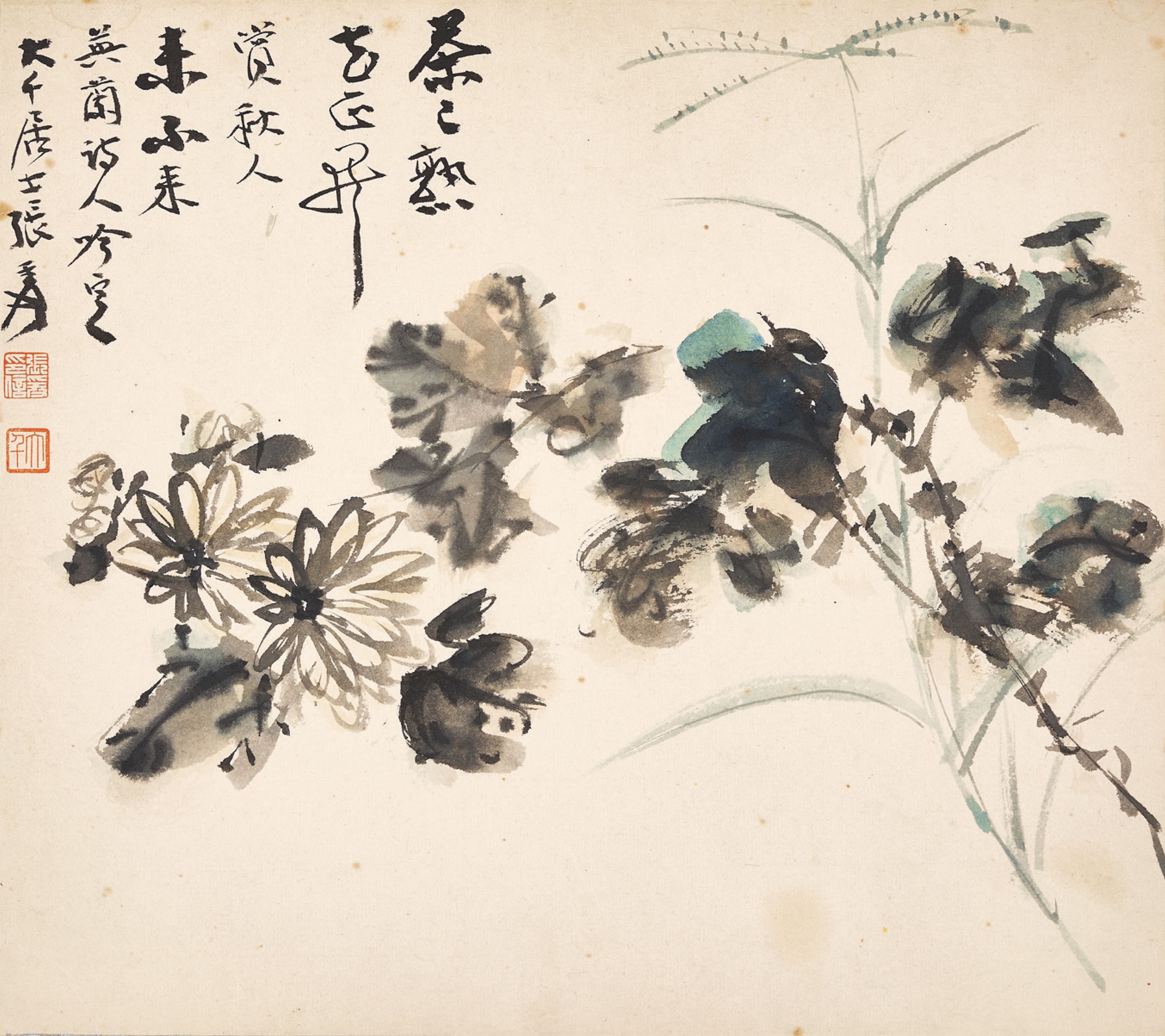 ZHANG DAQIAN (1899-1983)