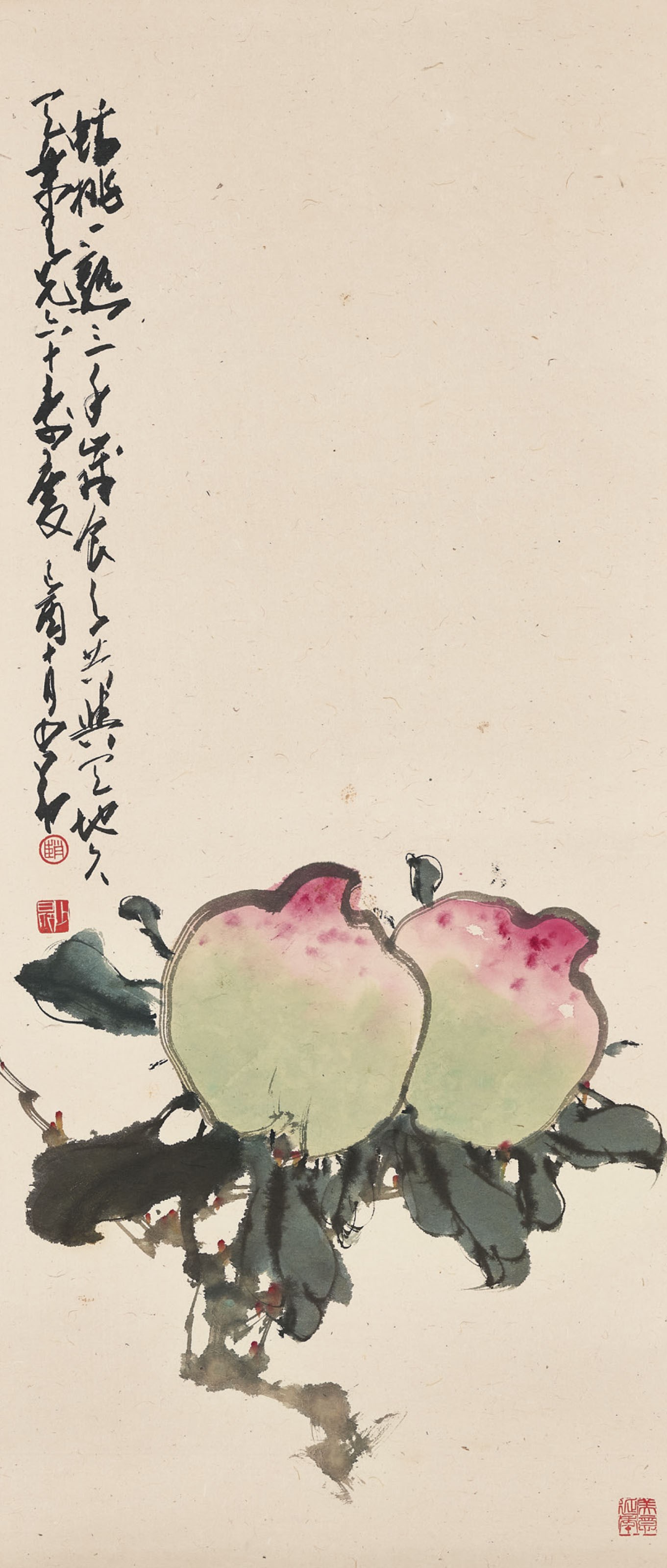 ZHAO SHAO’ANG (1905-1998)