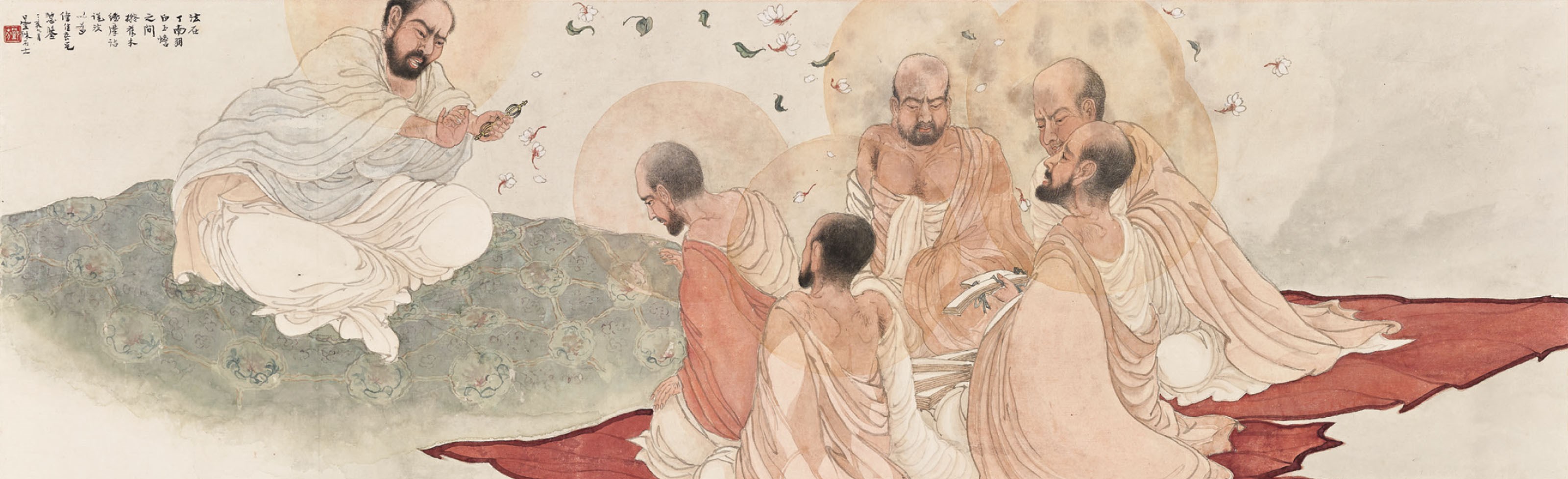 鄧芬