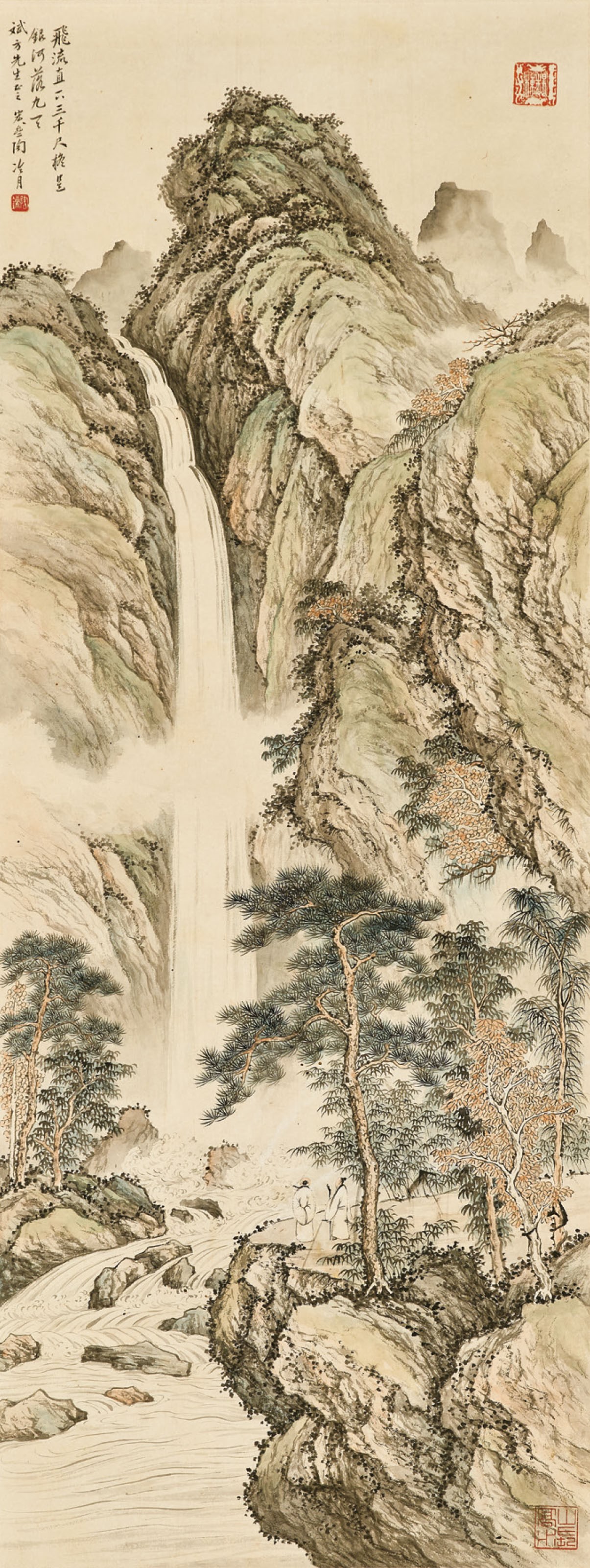 TAO LENGYUE (1895-1985)