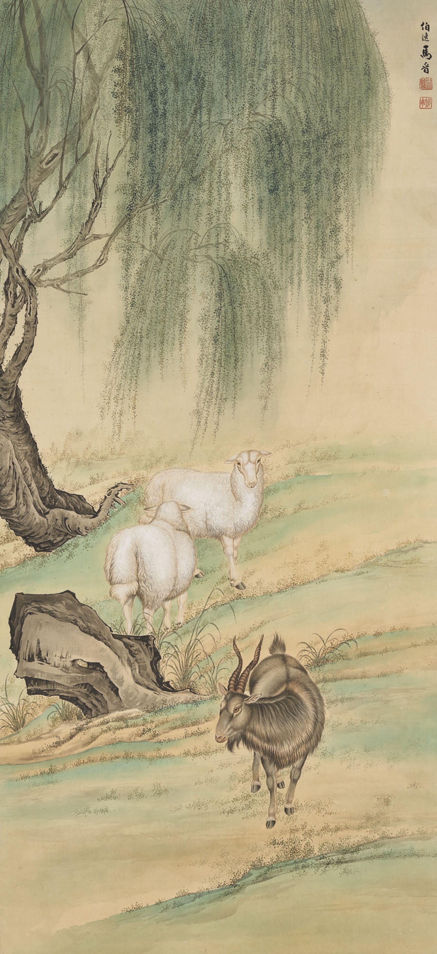 MA JIN (1900-1970)
