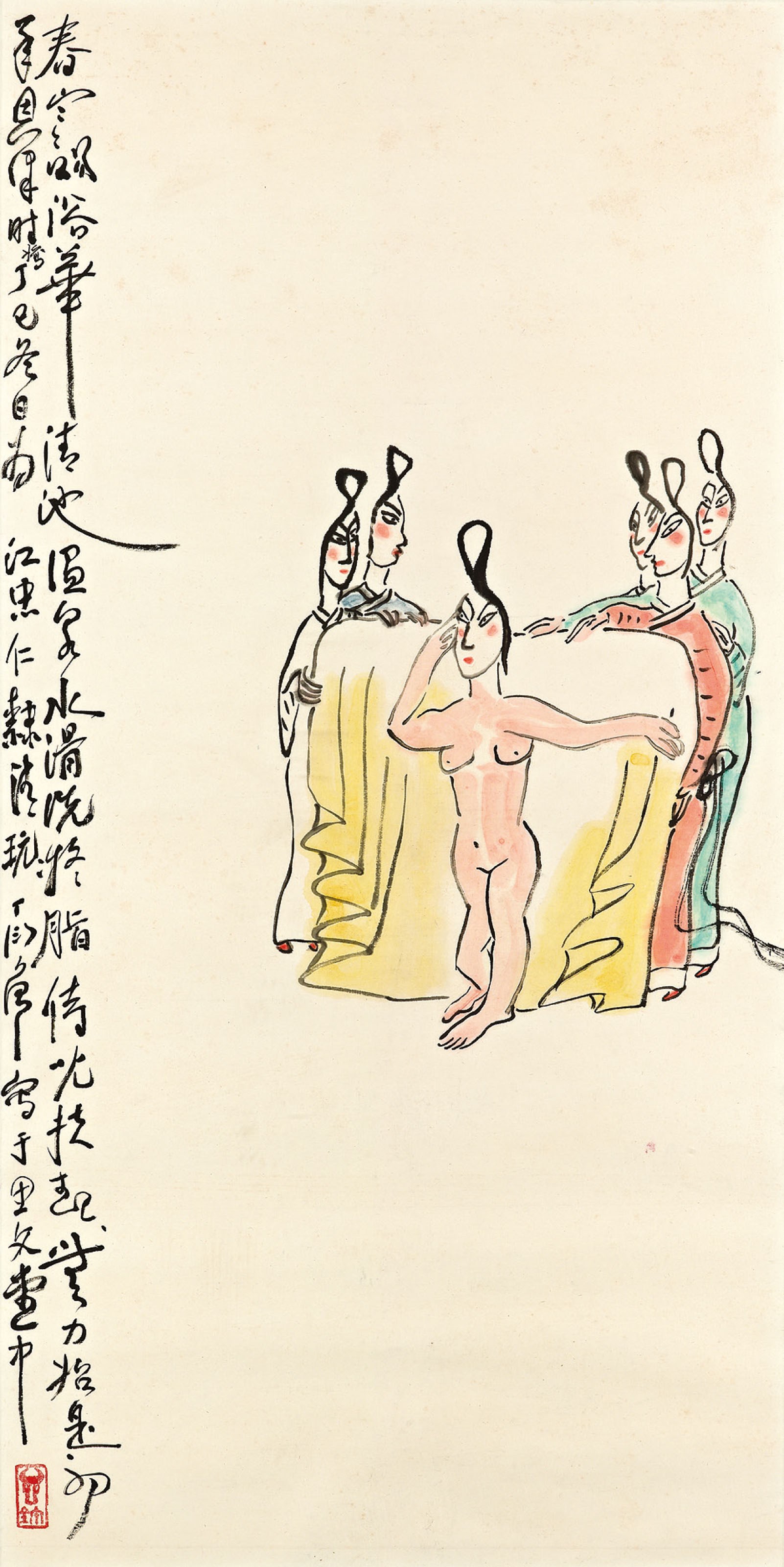 DING YANYONG (1902-1978)