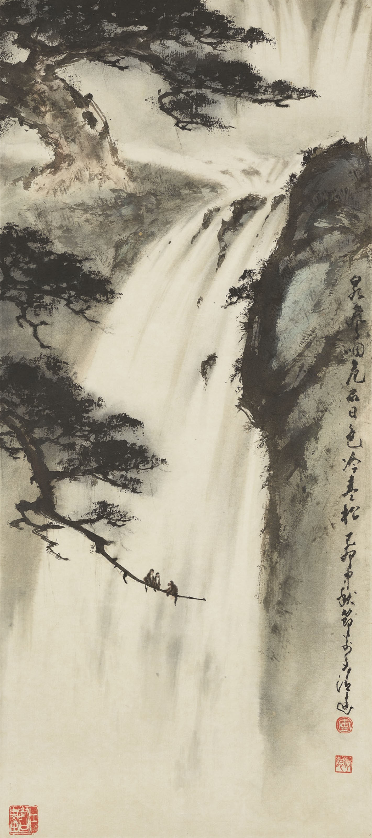LU QINGYUAN (B. 1946)
