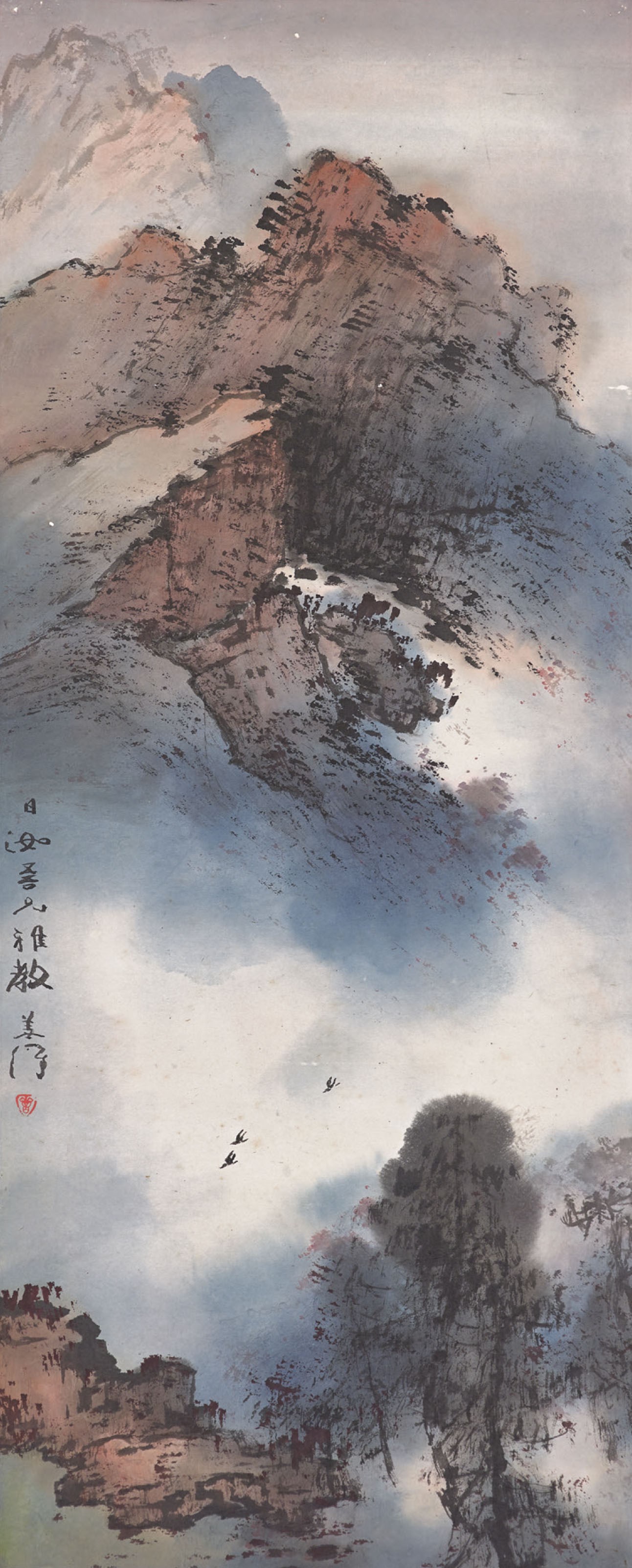 楊善深
