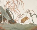 DENG FEN (1894-1964)