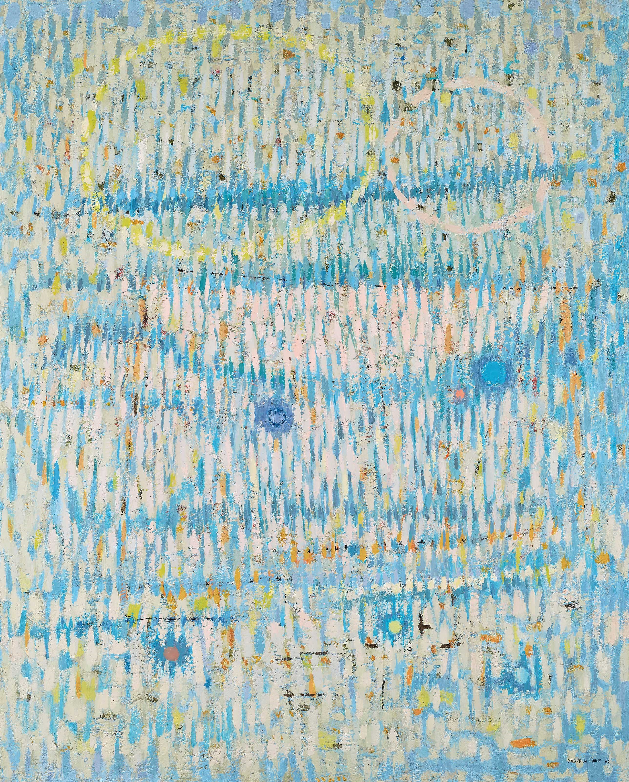 RHEE SEUNDJA (KOREA, 1918-2009)